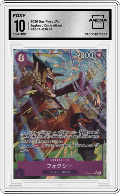 2026 One Piece JPN Egghead Crisis Foxy Alternate Art SR #EB04-036 SR ARENA CLUB 10