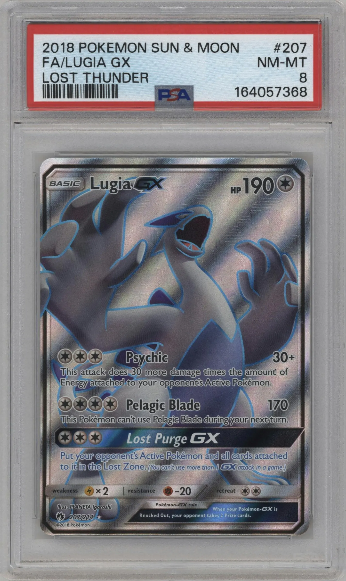 2018 Pokemon S&M Lost Thunder Lugia GX #207 PSA 8