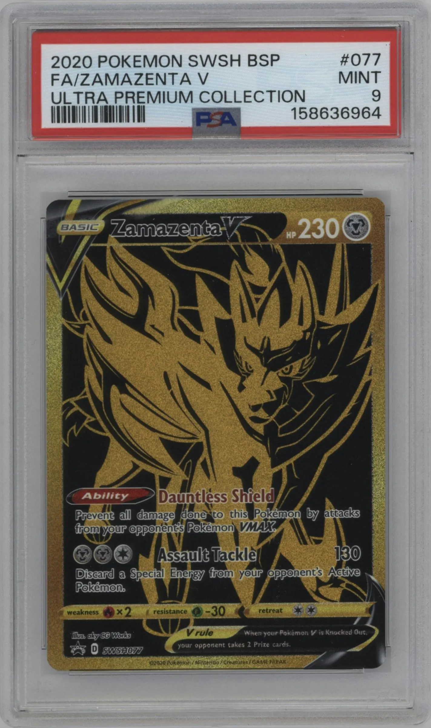 2020 Pokemon SWSH Zamazenta V Ultra Pre. Coll. #SWSH077 PSA 9