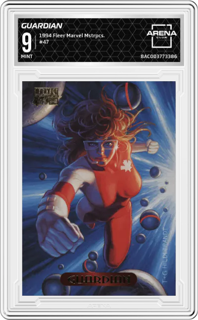 1994 Fleer Marvel Masterpieces Guardian #47 ARENA CLUB 9