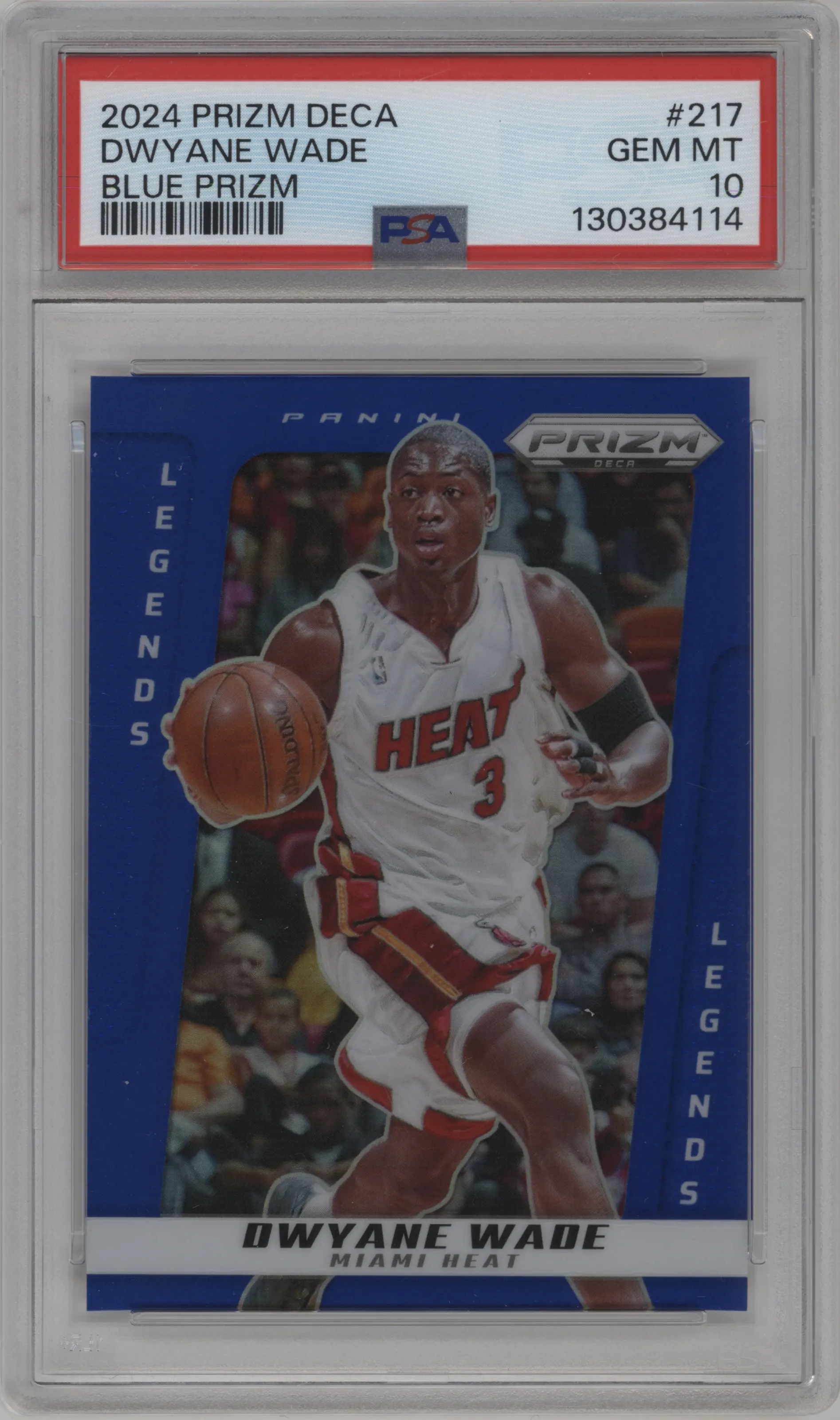 Dwyane Wade | ARENA CLUB