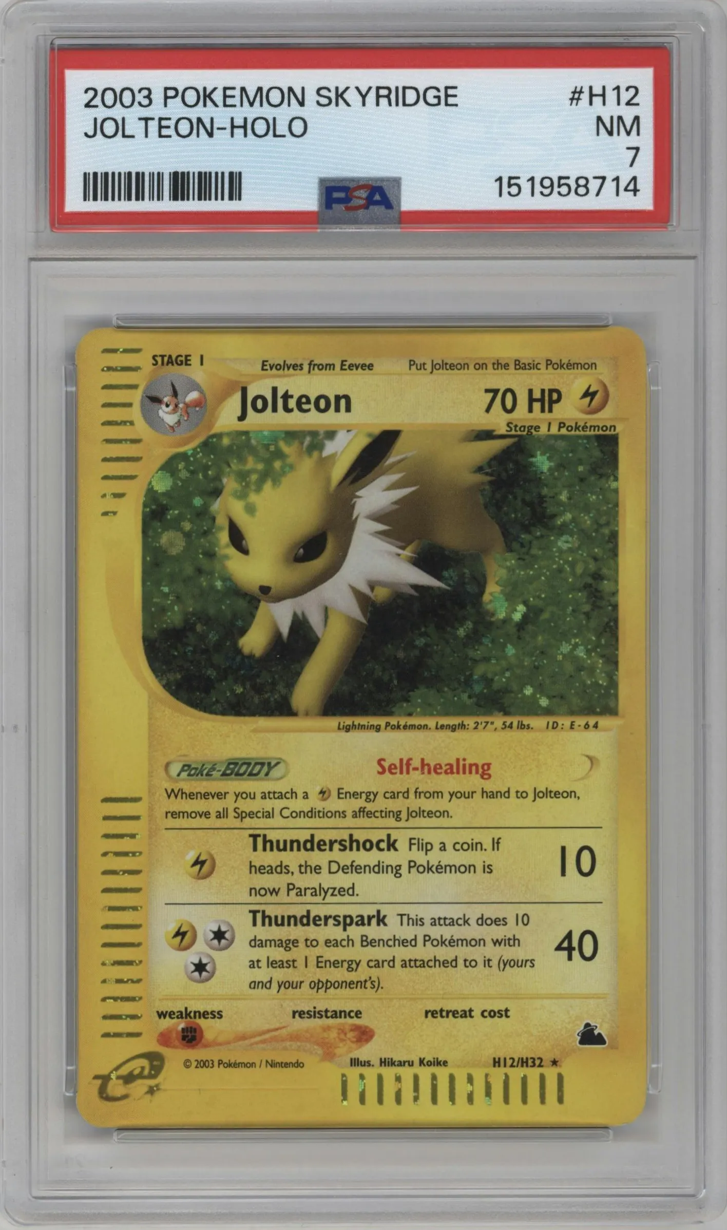 2003 Pokemon E-CARD Skyridge Jolteon #H12 PSA 7