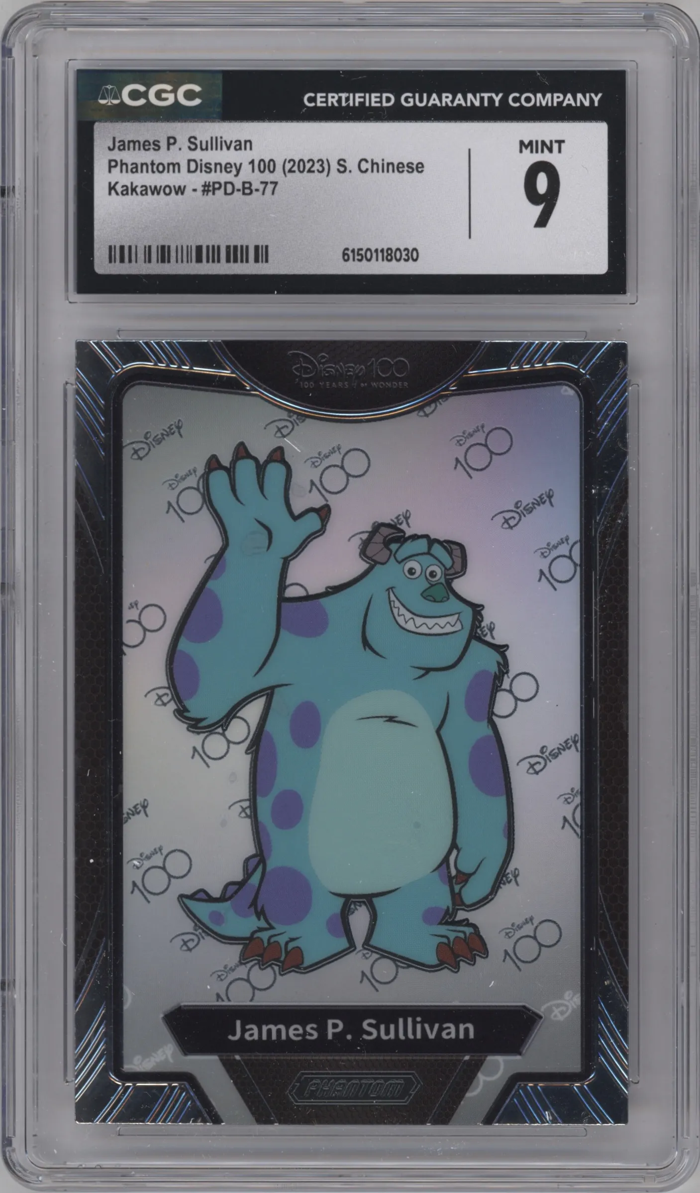 2023 Kakawow Disney 100 James P. Sullivan CGC 9