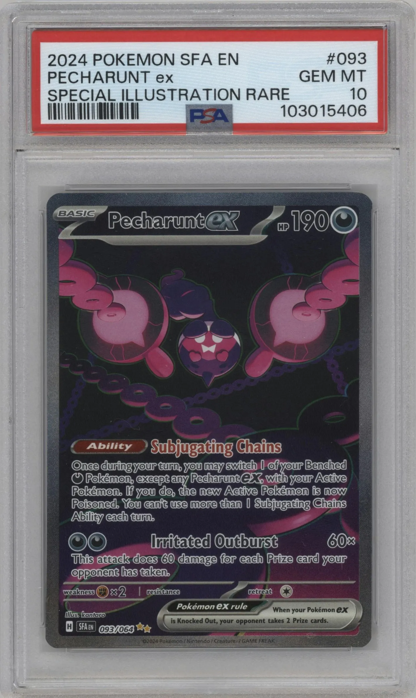 2024 Pokemon SV Shrouded Fable Pecharunt ex #093 PSA 10