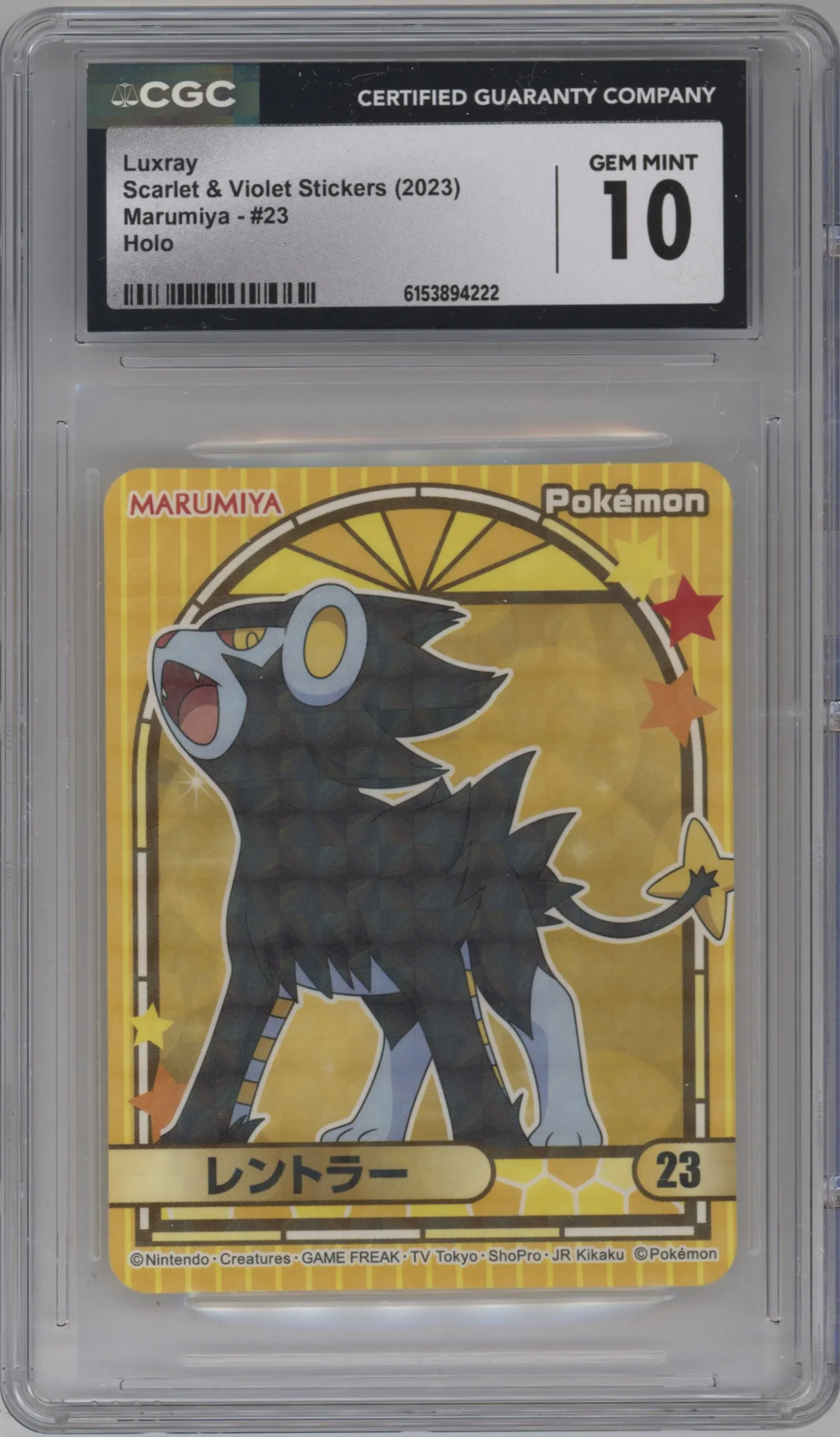 2023 Marumiya Pokemon Stickers Luxray #23 CGC 10