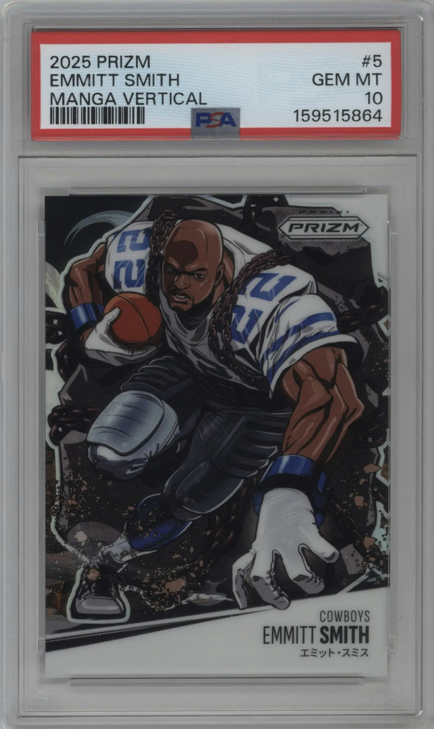 2025 Panini Prizm Manga Vertical Emmit Smith #5 PSA 10