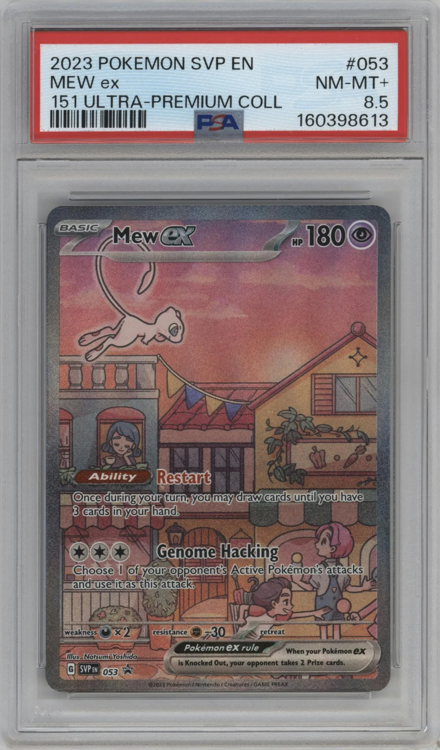 2023 Pokemon SV Mew ex Scarlet & Violet 151 Ultra Premium Collection #053 PSA 8.5