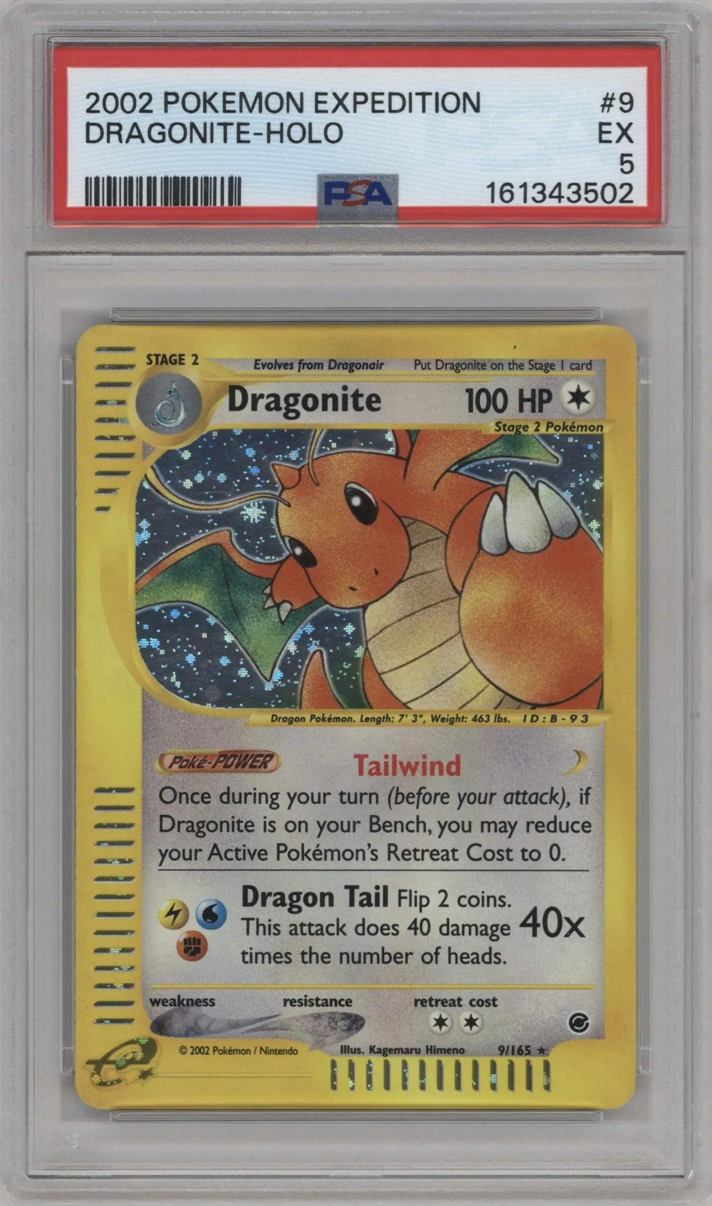 2002 Pokemon E-CARD Expedition Dragonite #9 PSA 5