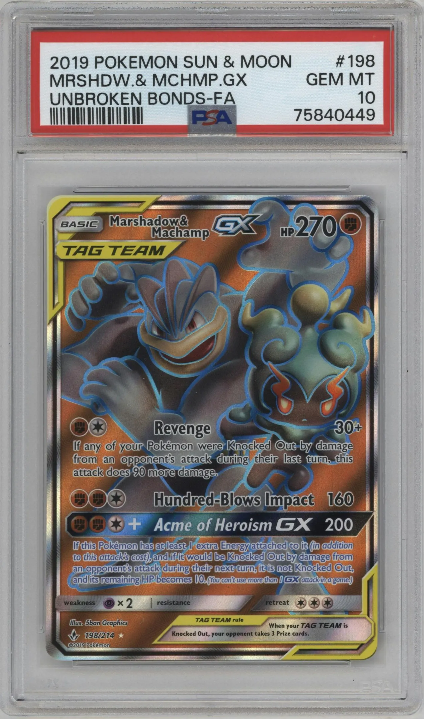 2019 Pokemon S&M Unbroken Bonds Marshadow/Machamp GX #198 PSA 10