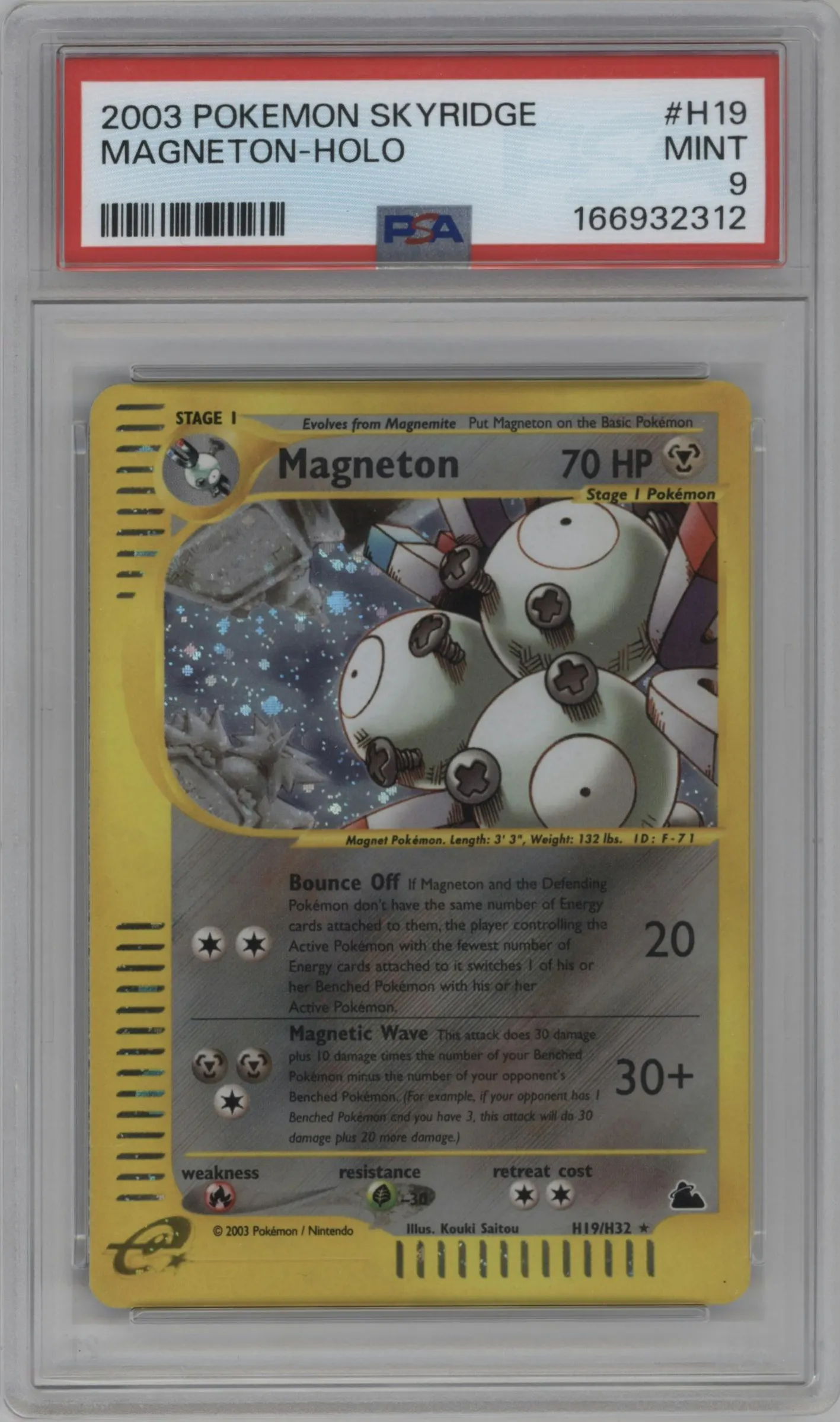 2003 Pokemon E-CARD Skyridge Magneton #H19 PSA 9