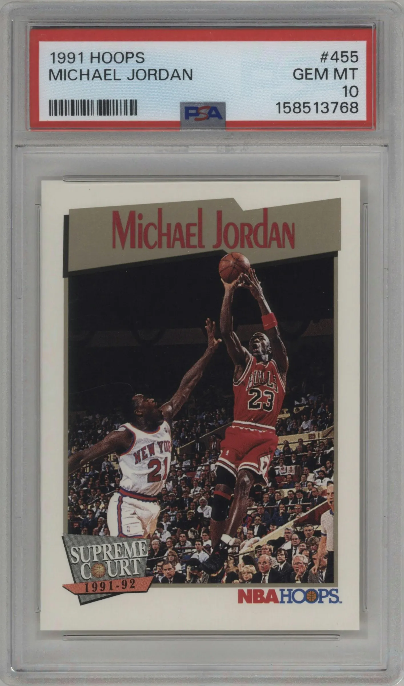 1991 NBA Hoops Michael Jordan #455 PSA 10