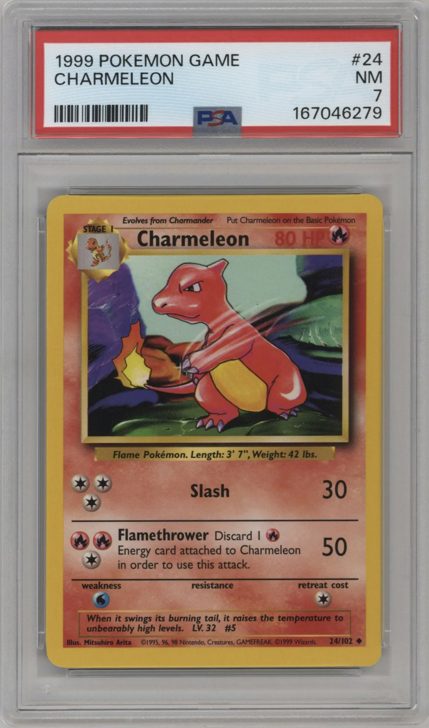 1999 Pokemon Base Set Charmeleon #24 PSA 7
