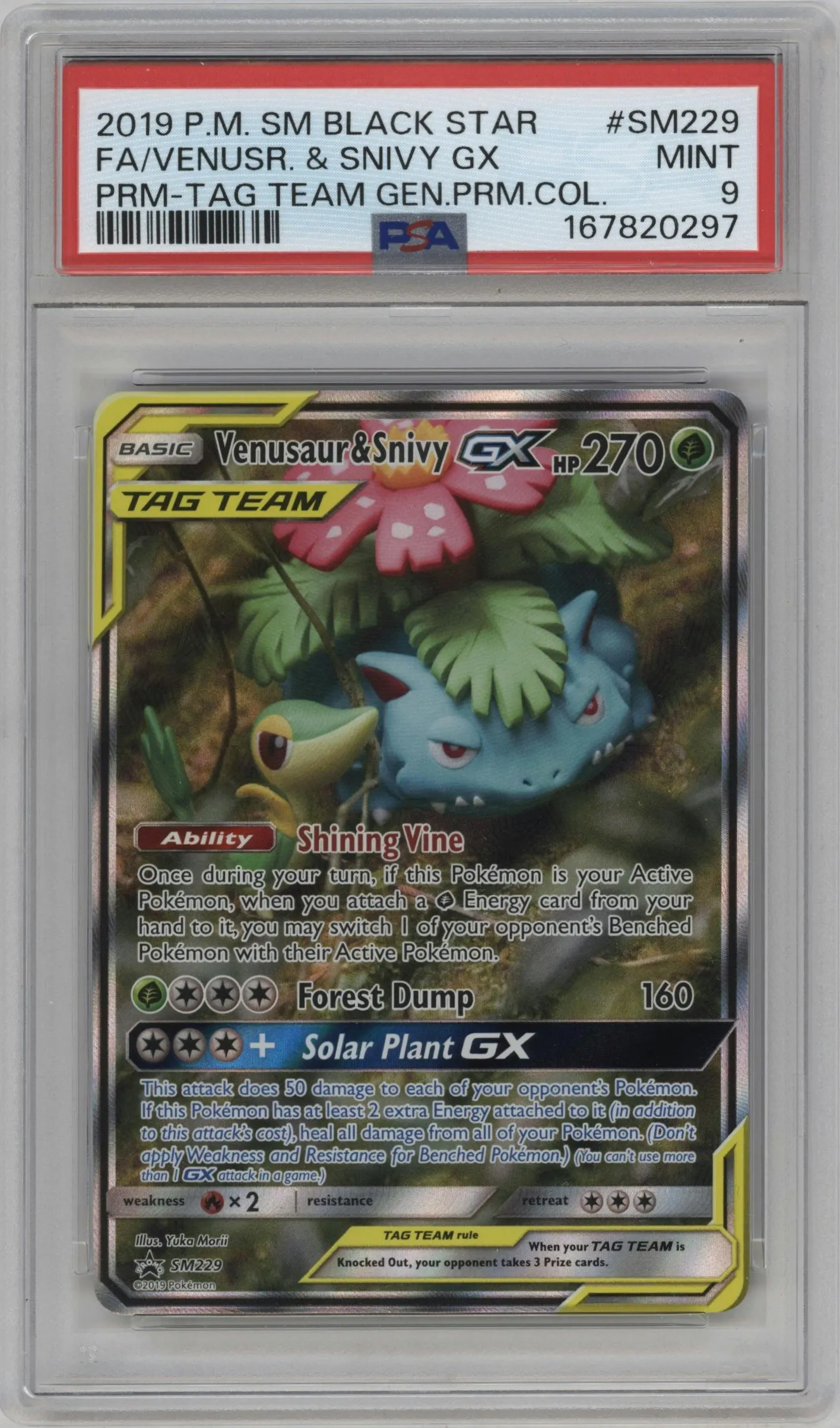 2019 Pokemon S&M Venusaur/Snivy GX Tag Team Generations Premium Collection #SM229 PSA 9