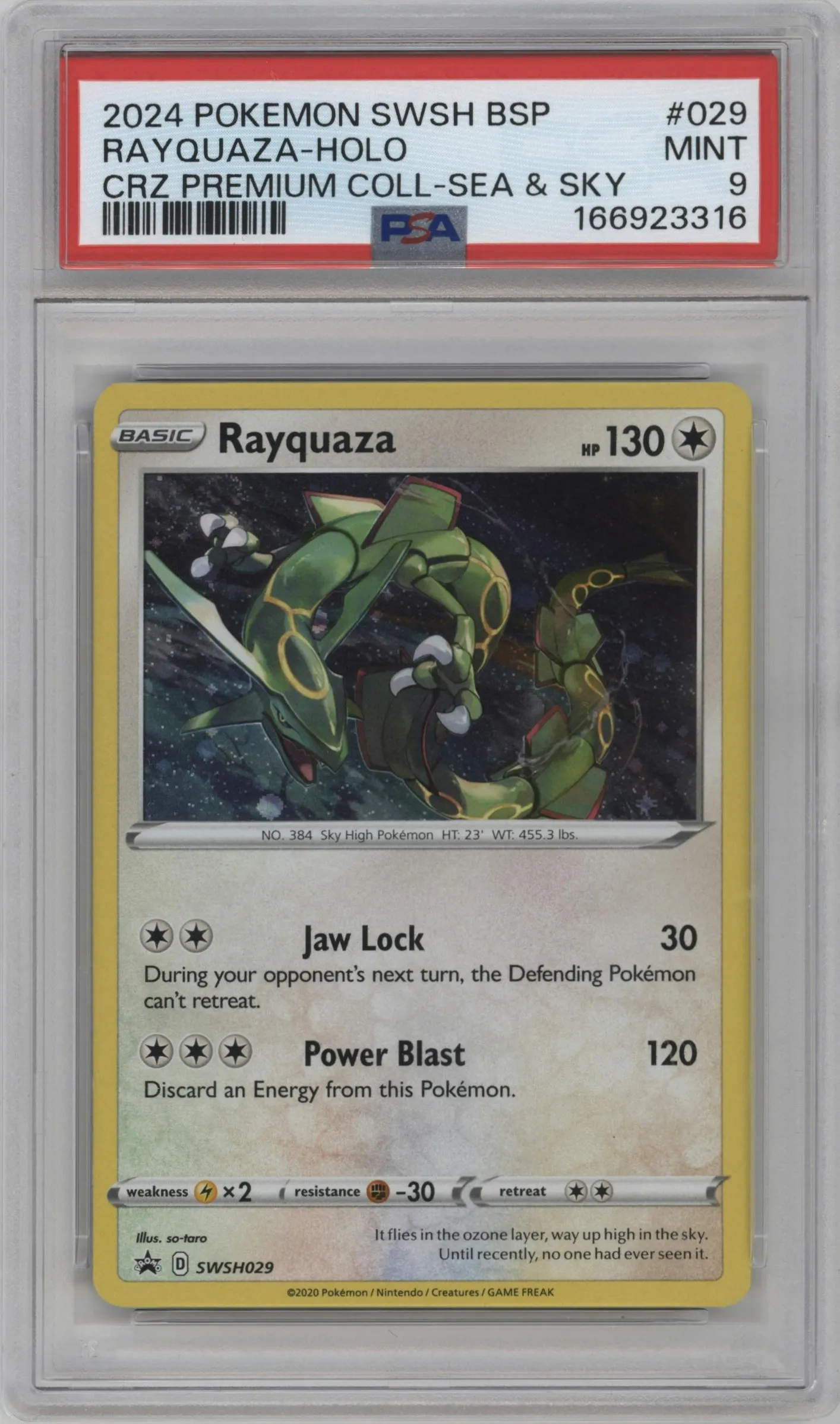 2020 Pokemon SWSH Rayquaza 2024 Crown Zenith Premium Collection Sea & Sky PSA 9