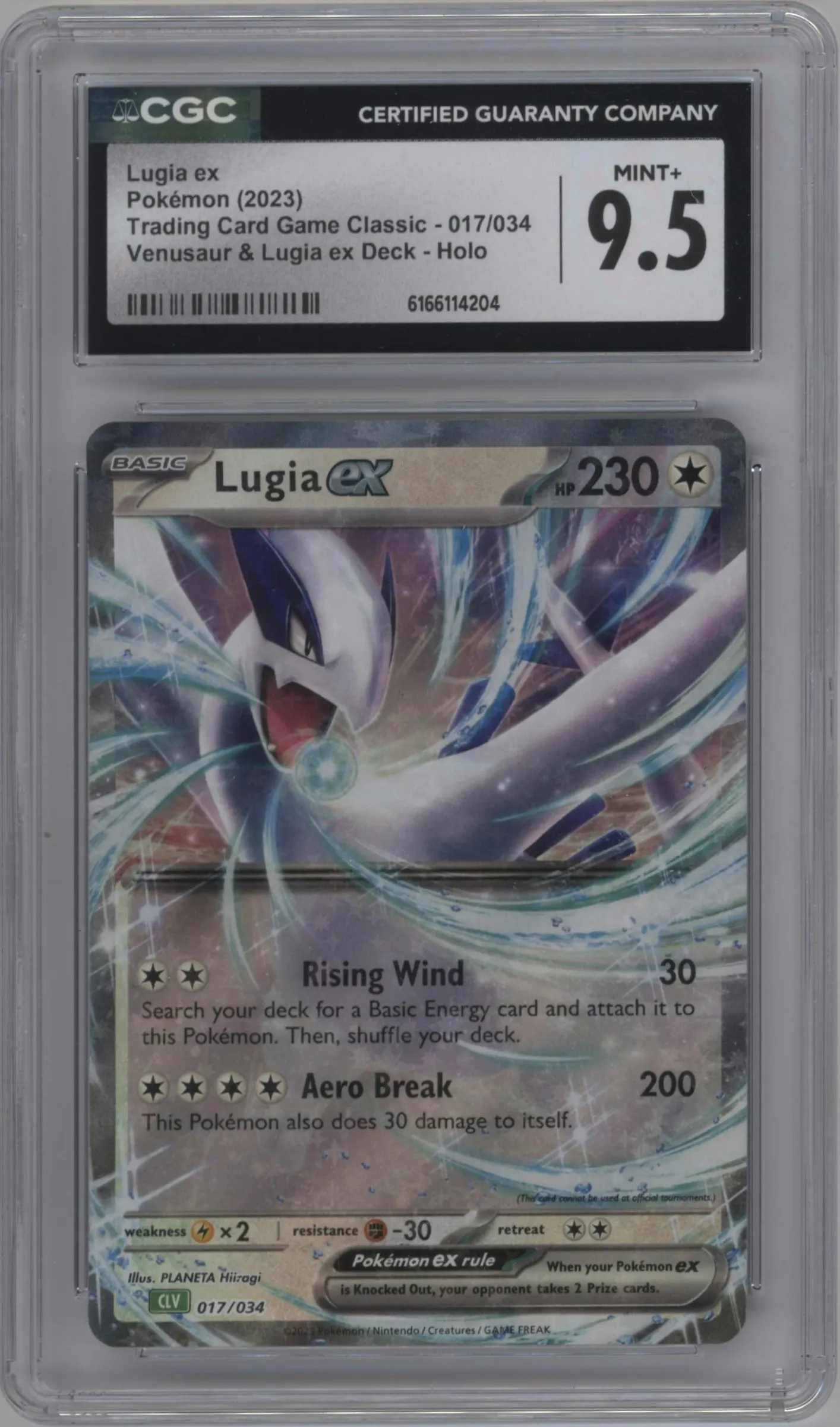 2023 Pokemon CLV Lugia ex CGC 9.5