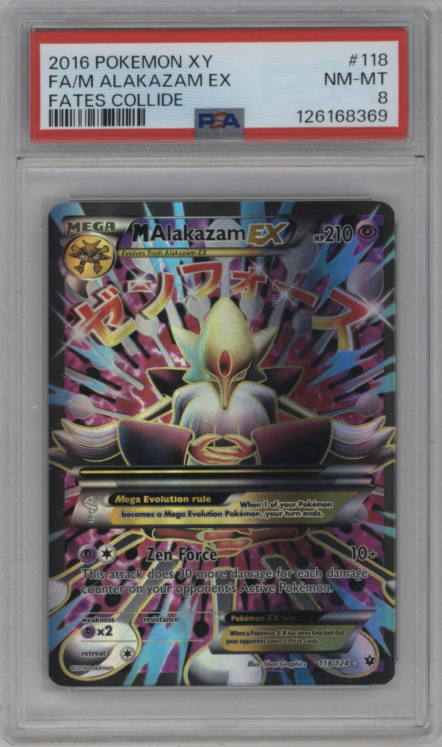 2016 Pokemon XY Fates Collide M Alakazam EX #118 PSA 8