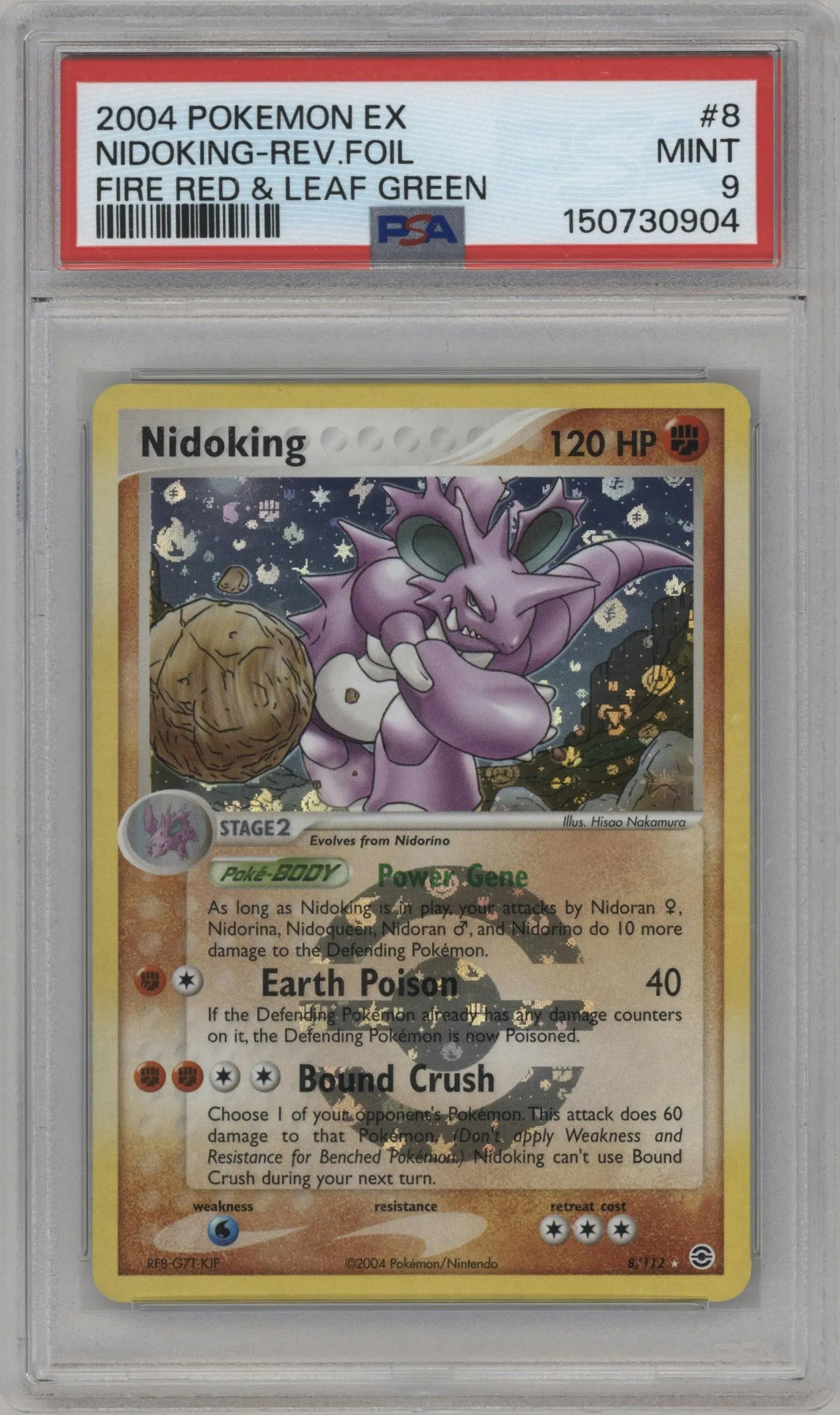 2004 Pokemon EX FR & LG Nidoking #8 PSA 9