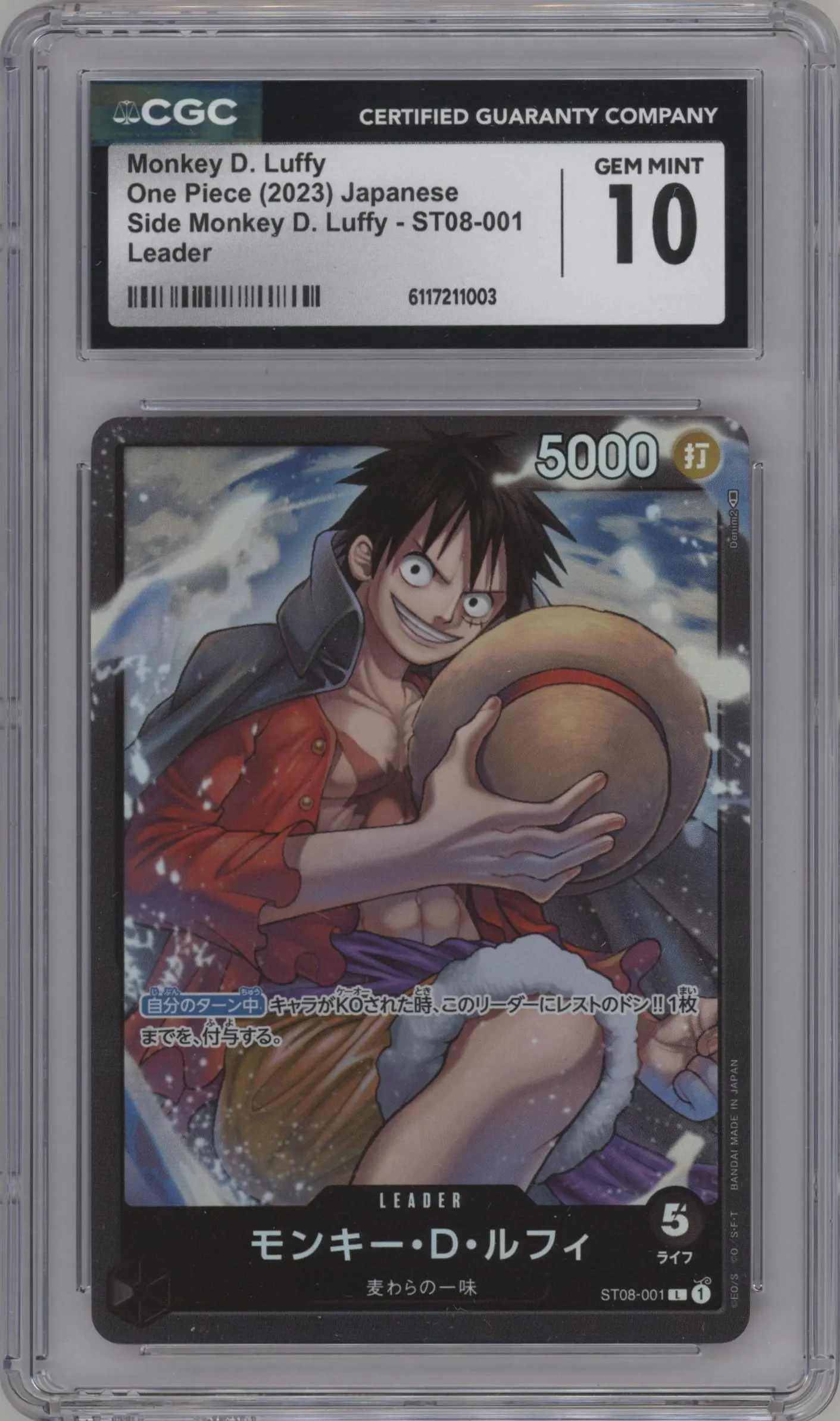 2023 One Piece JPN Side Monkey.D.Luffy Monkey.D.Luffy CGC 10