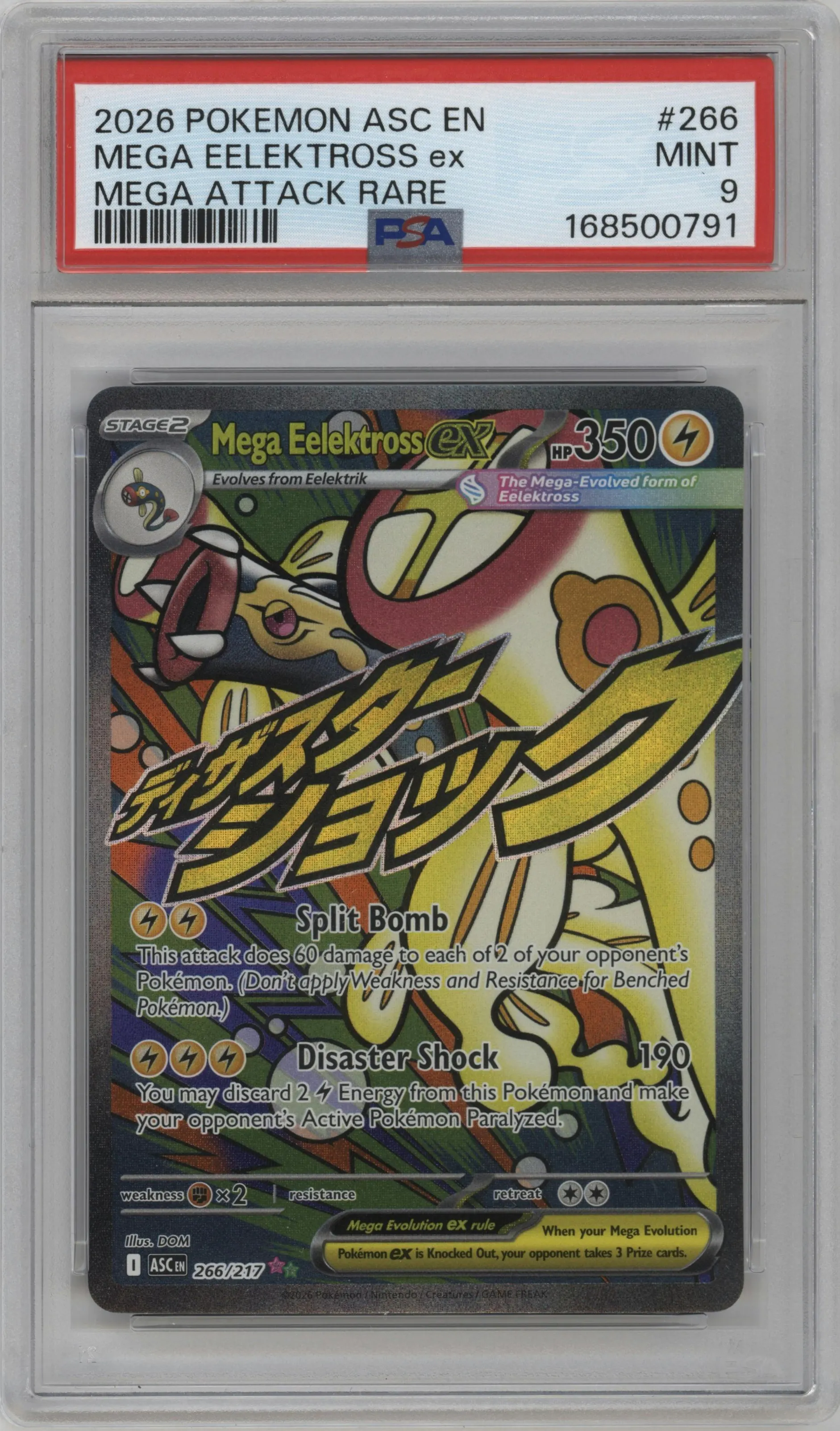 2026 Pokemon Mega Evolution Ascended Heroes Mega Eelektross ex Mega Attack Rare #266 PSA 9