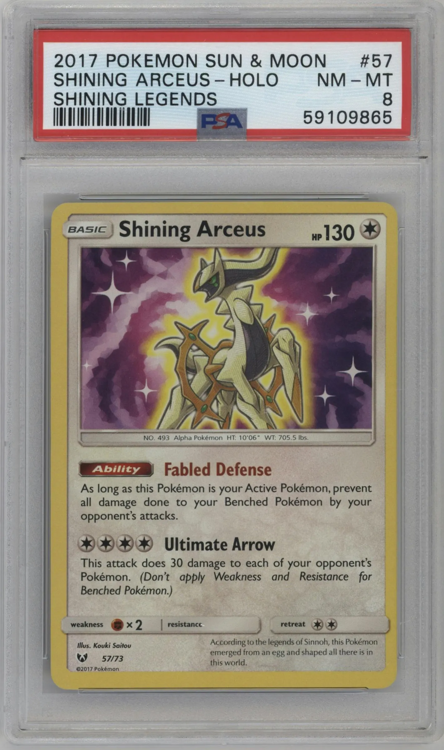 2017 Pokemon S&M Shining Legends Shining Arceus #57 PSA 8