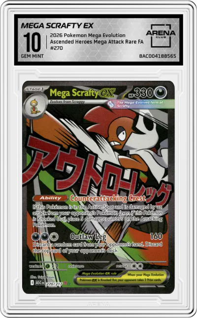 2026 Pokemon Mega Evolution Ascended Heroes Mega Scrafty ex Mega Attack Rare #270 ARENA CLUB 10