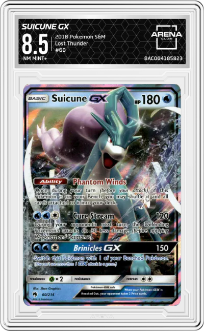 2018 Pokemon S&M Lost Thunder Suicune GX #60 ARENA CLUB 8.5