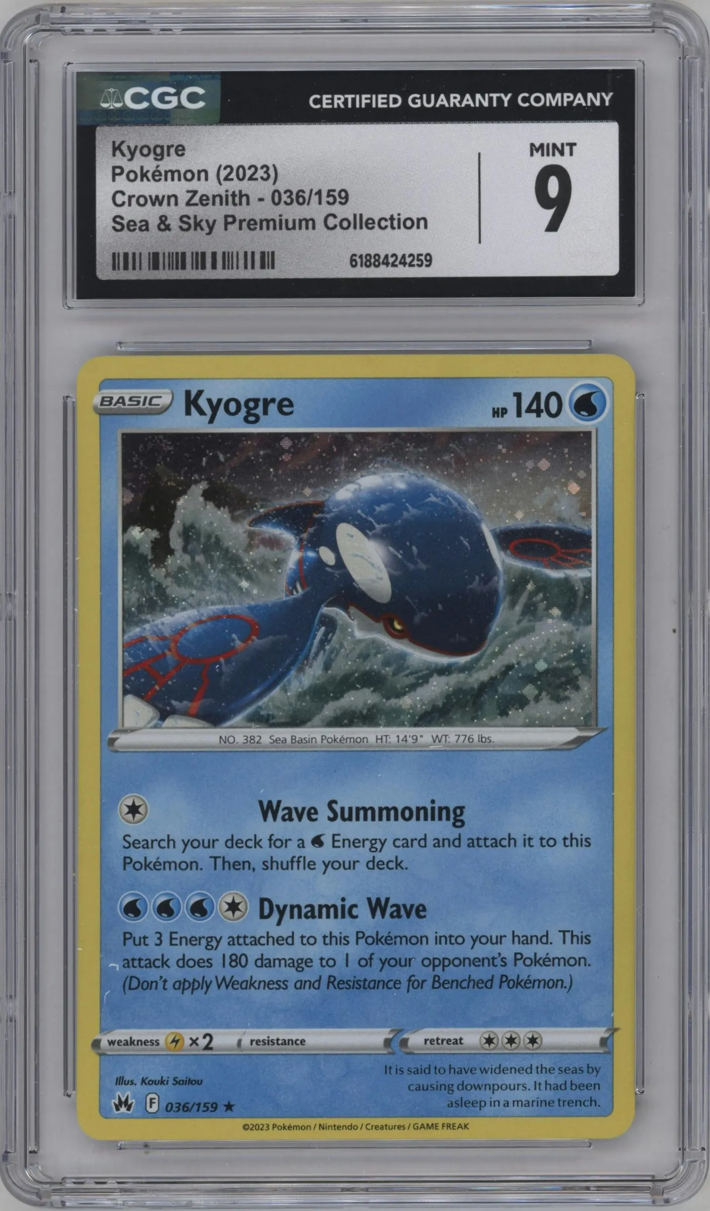 2023 Pokemon SWSH Crown Zenith Kyogre Sea & Sky Crown Zenith Collection exclusive #036 CGC 9
