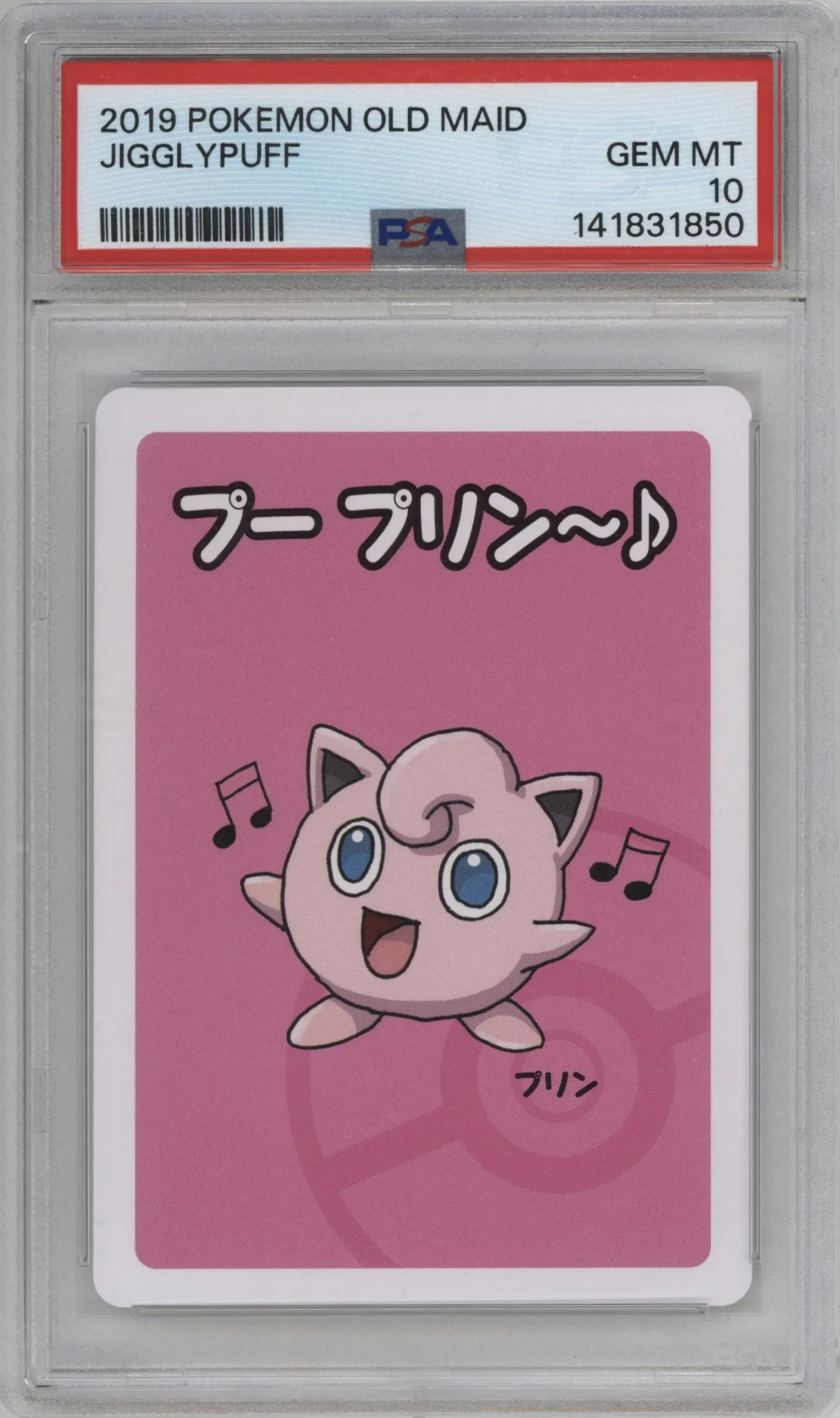 2019 Pokemon Old Maid Jigglypuff #NNO PSA 10