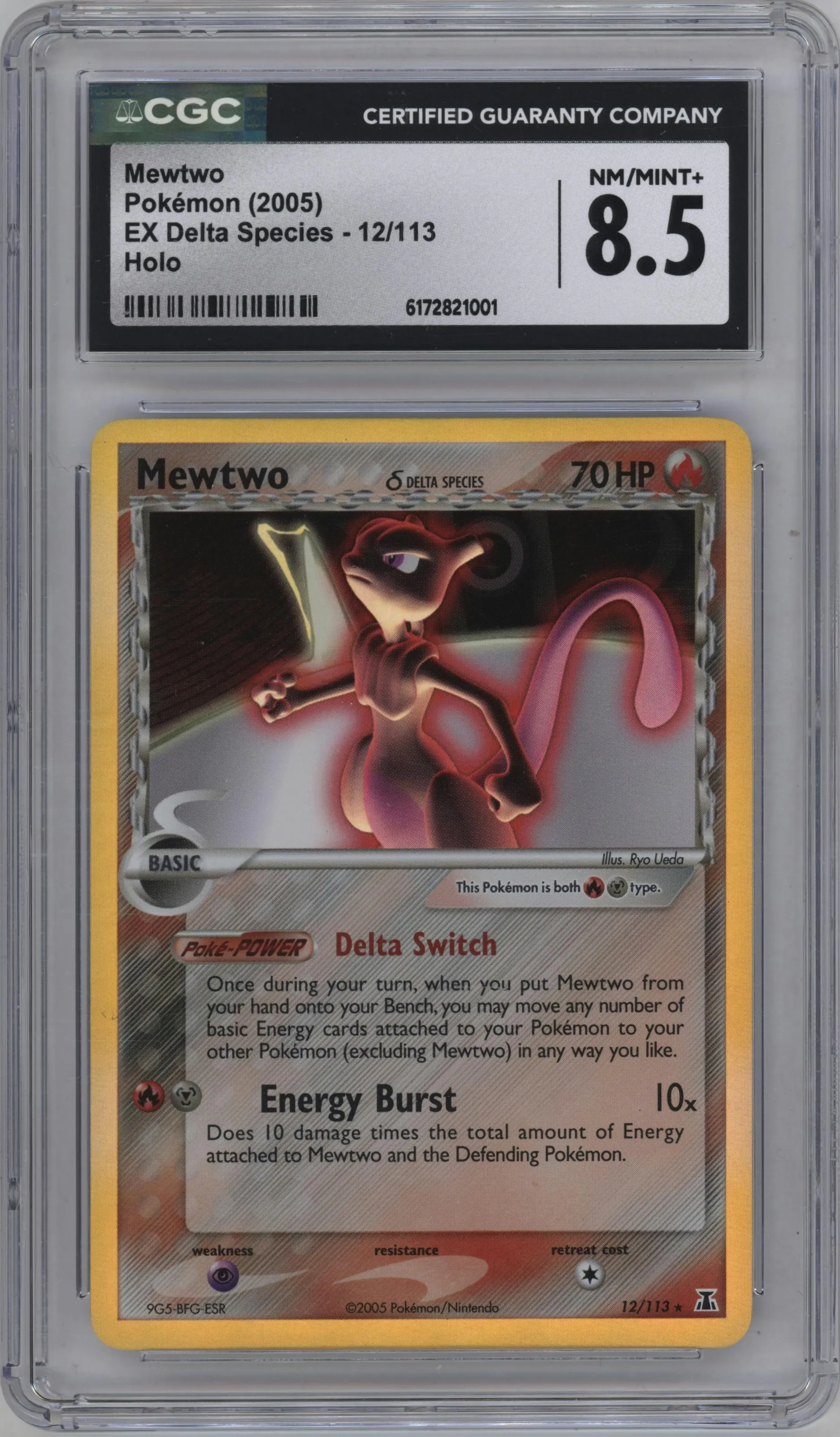 2005 Pokemon EX Delta Species Mewtwo #12 CGC 8.5