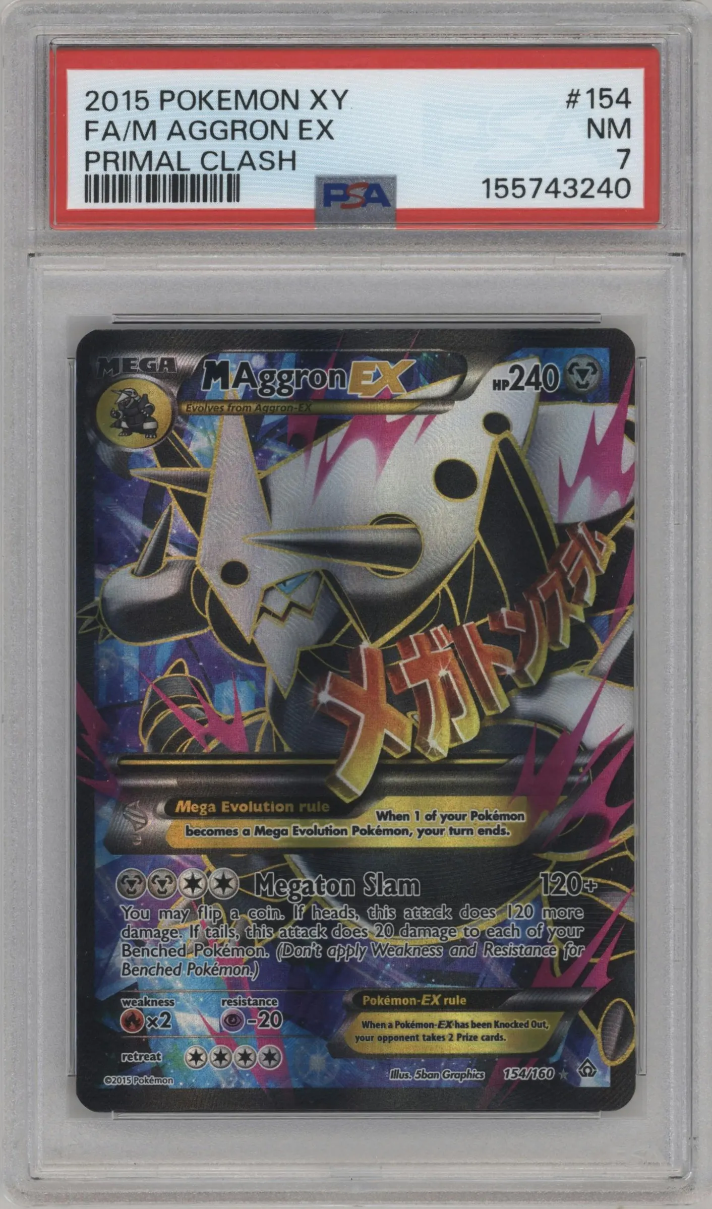 2015 Pokemon XY Primal Clash M Aggron EX #154 PSA 7