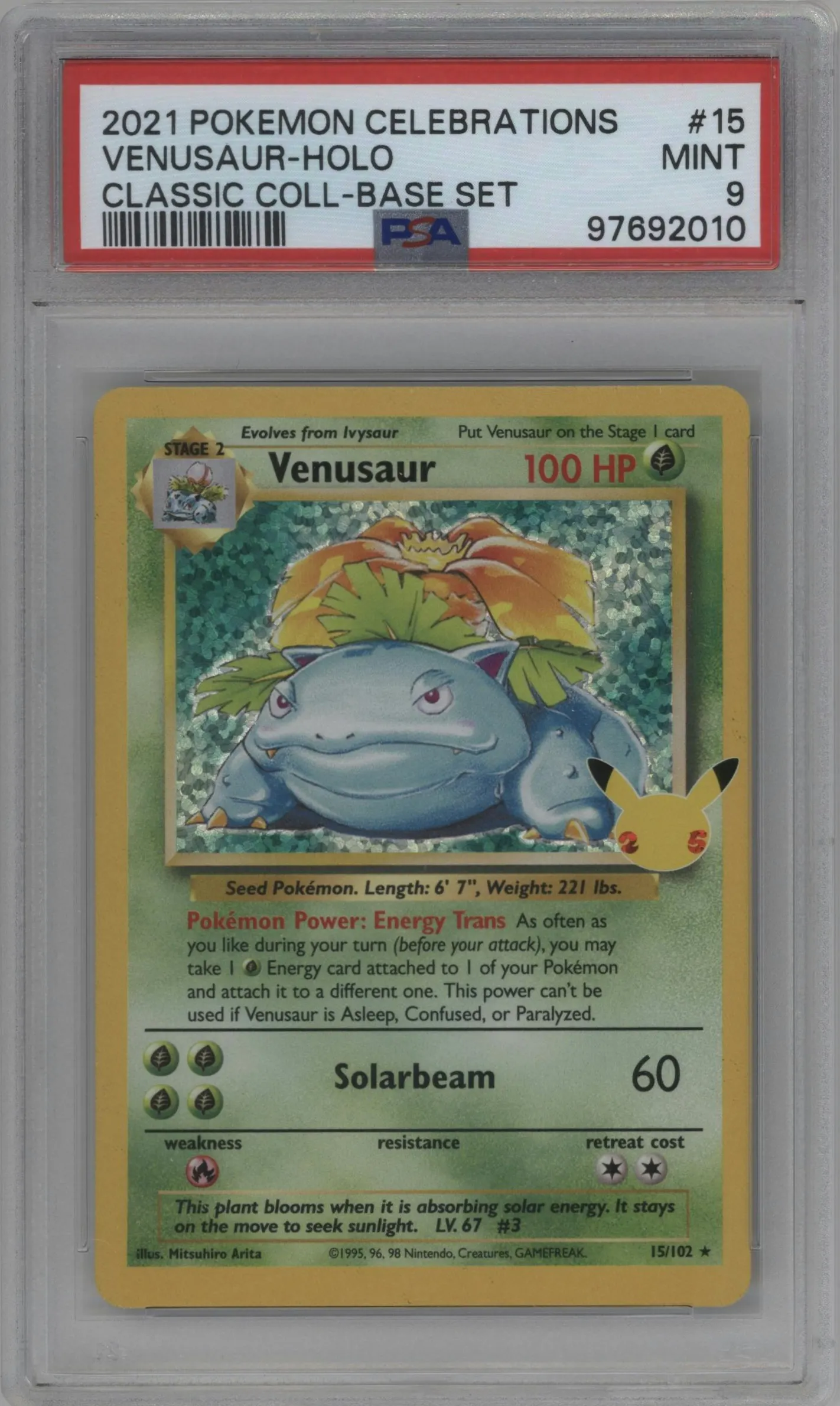 2021 Pokemon SWSH Celebrations CC Venusaur Base Set #15 PSA 9