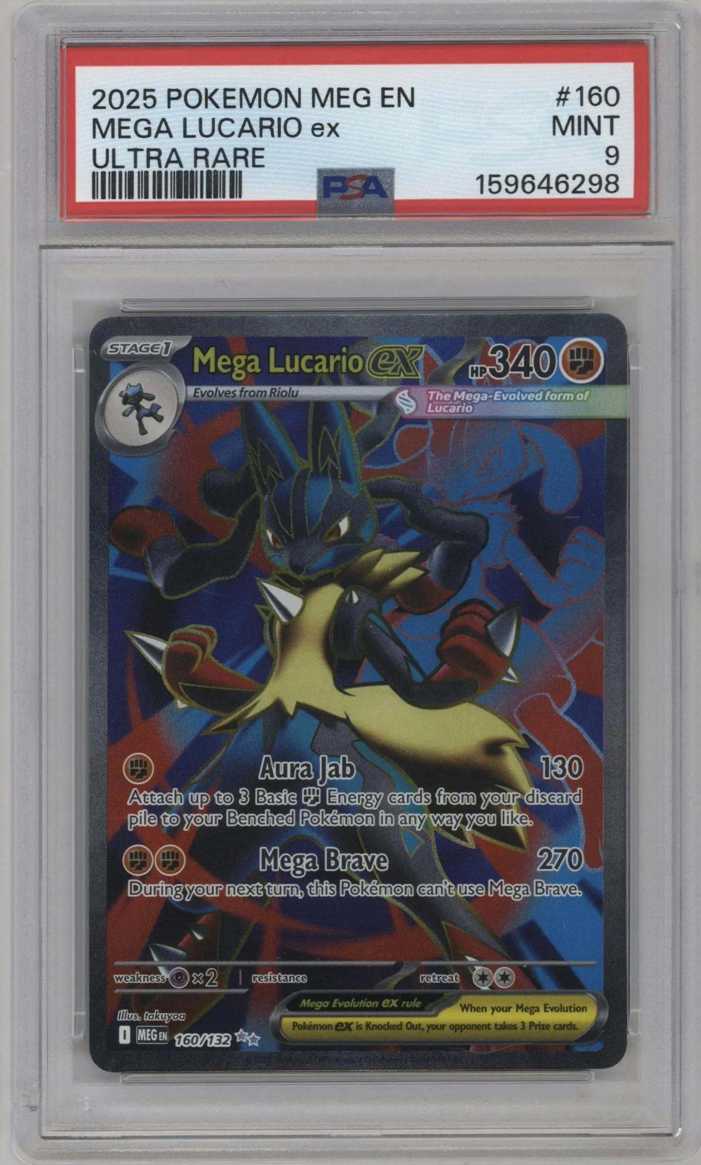 2025 Pokemon Mega Evolution Mega Lucario ex #160 PSA 9