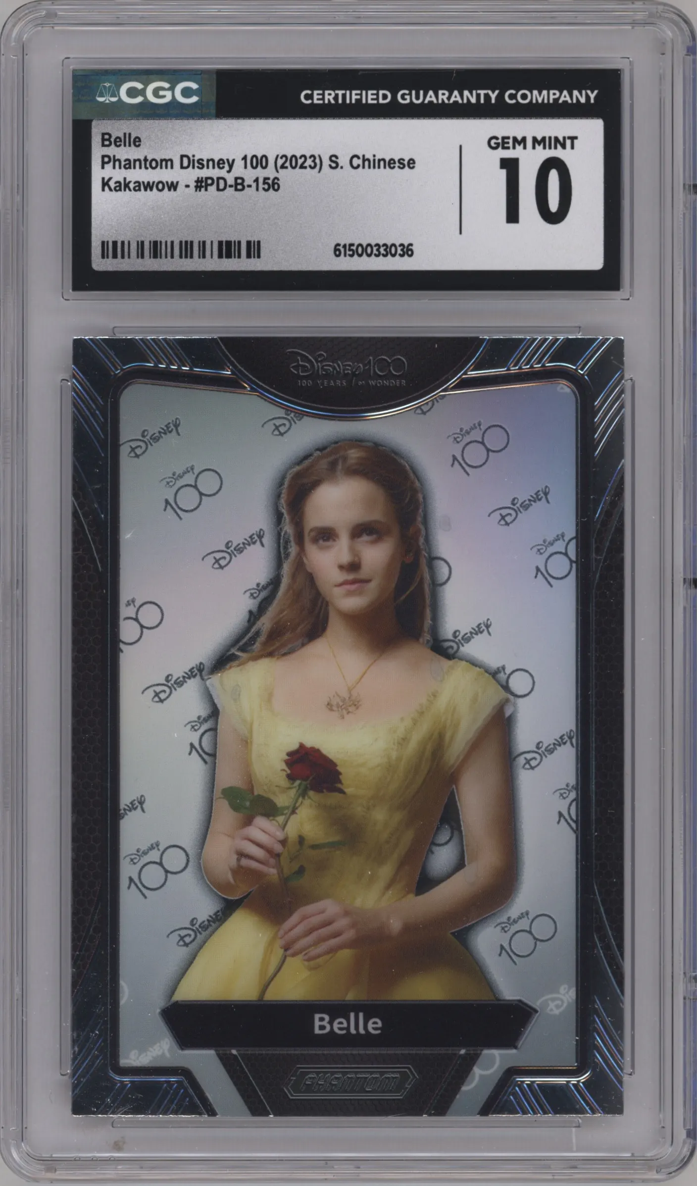 2023 Kakawow Disney 100 Belle #PD-B-156 CGC 10