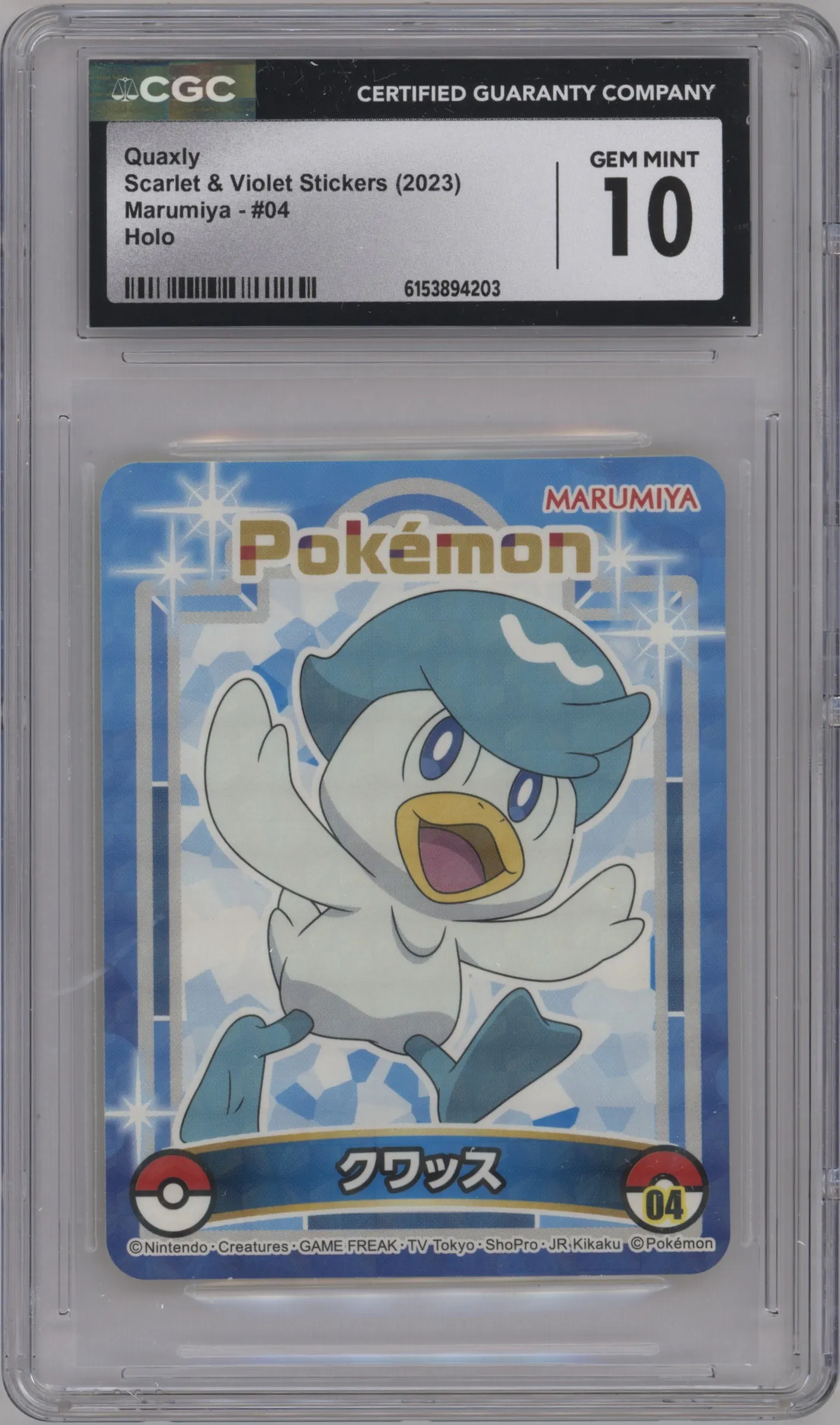 2023 Marumiya Pokemon Stickers Quaxly #04 CGC 10
