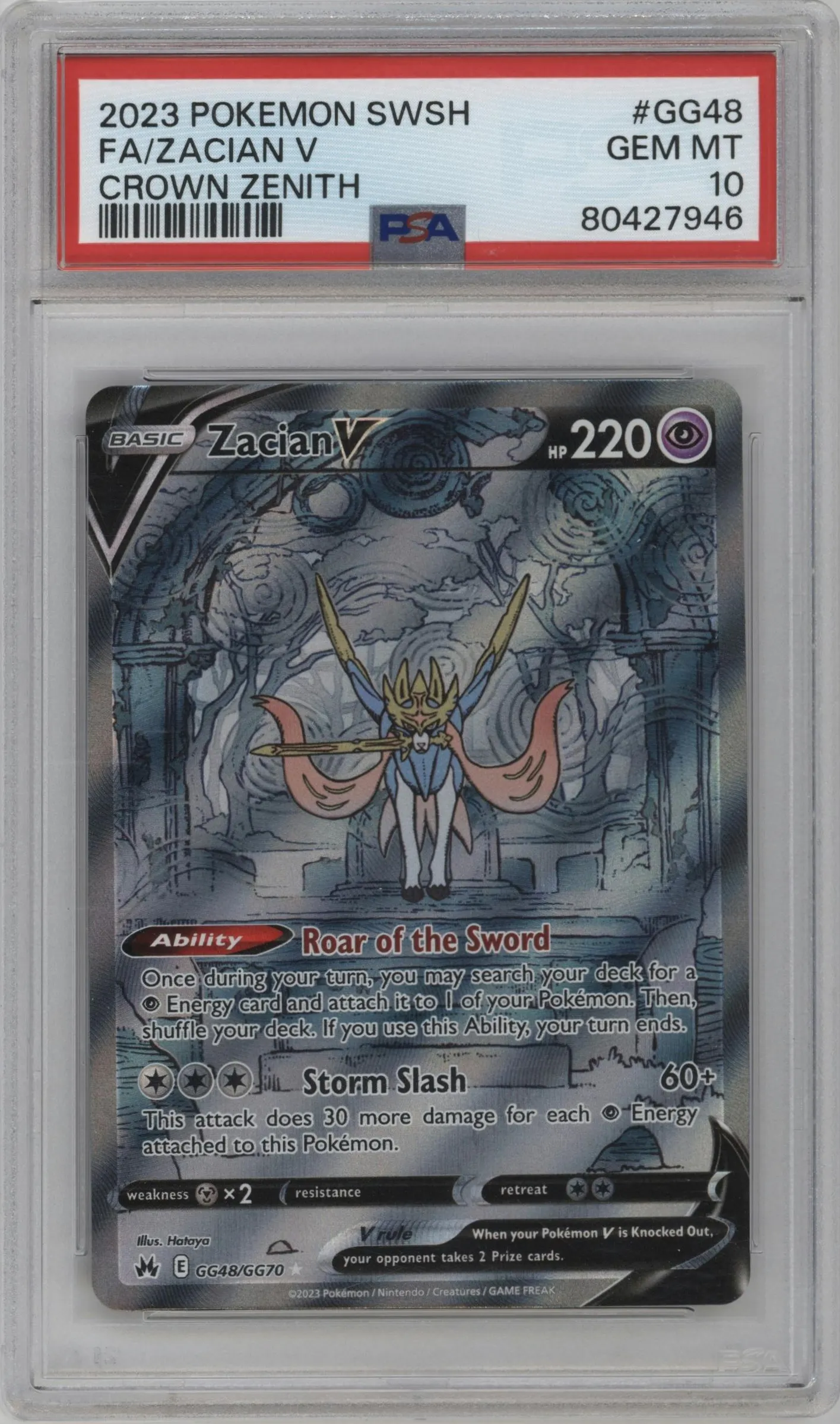 2023 Pokemon SWSH Crown Zenith GG Zacian V PSA 10