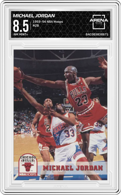 1993 NBA Hoops Michael Jordan #28 ARENA CLUB 8.5