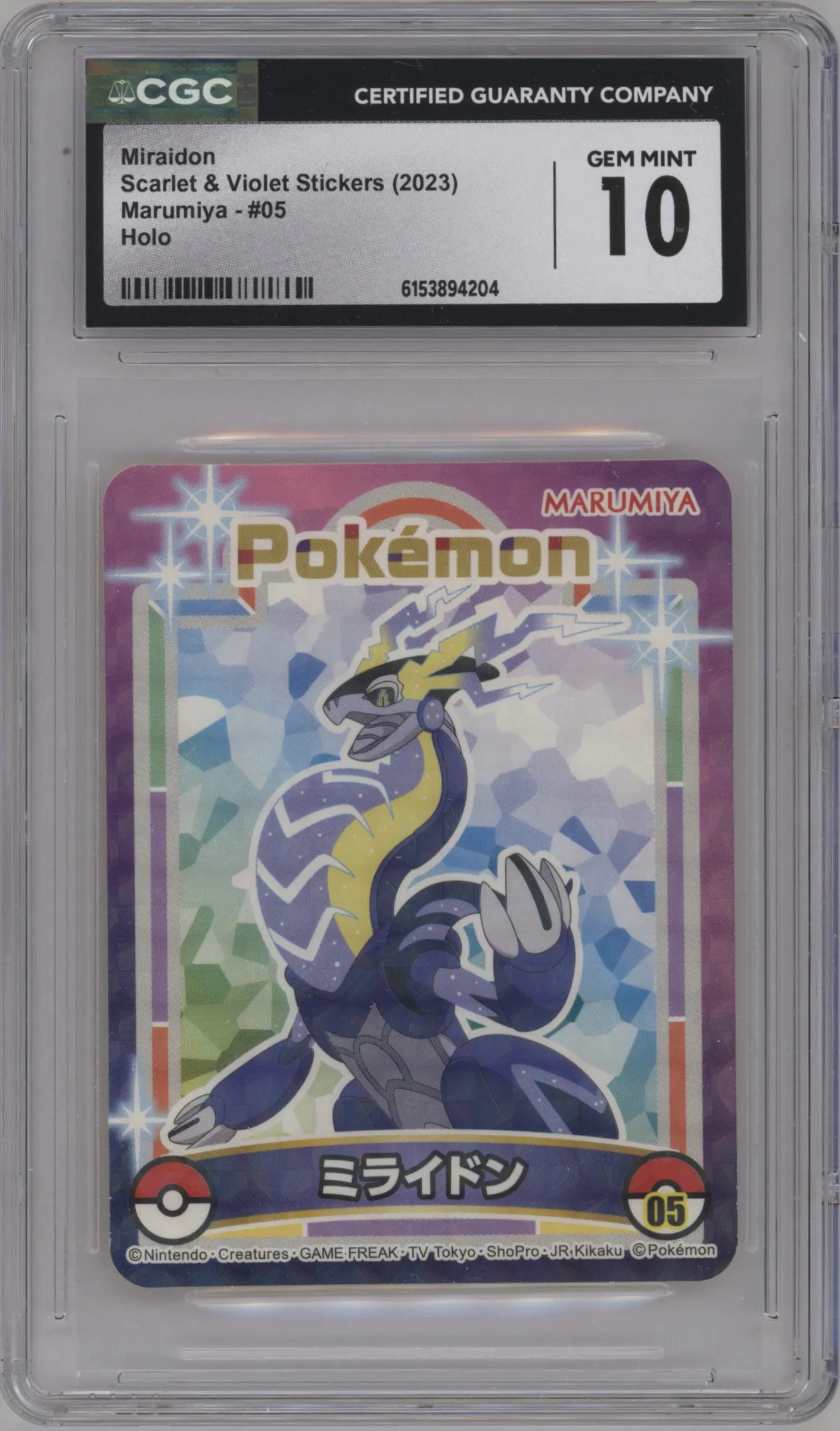 2023 Marumiya Pokemon Stickers Miraidon #05 CGC 10