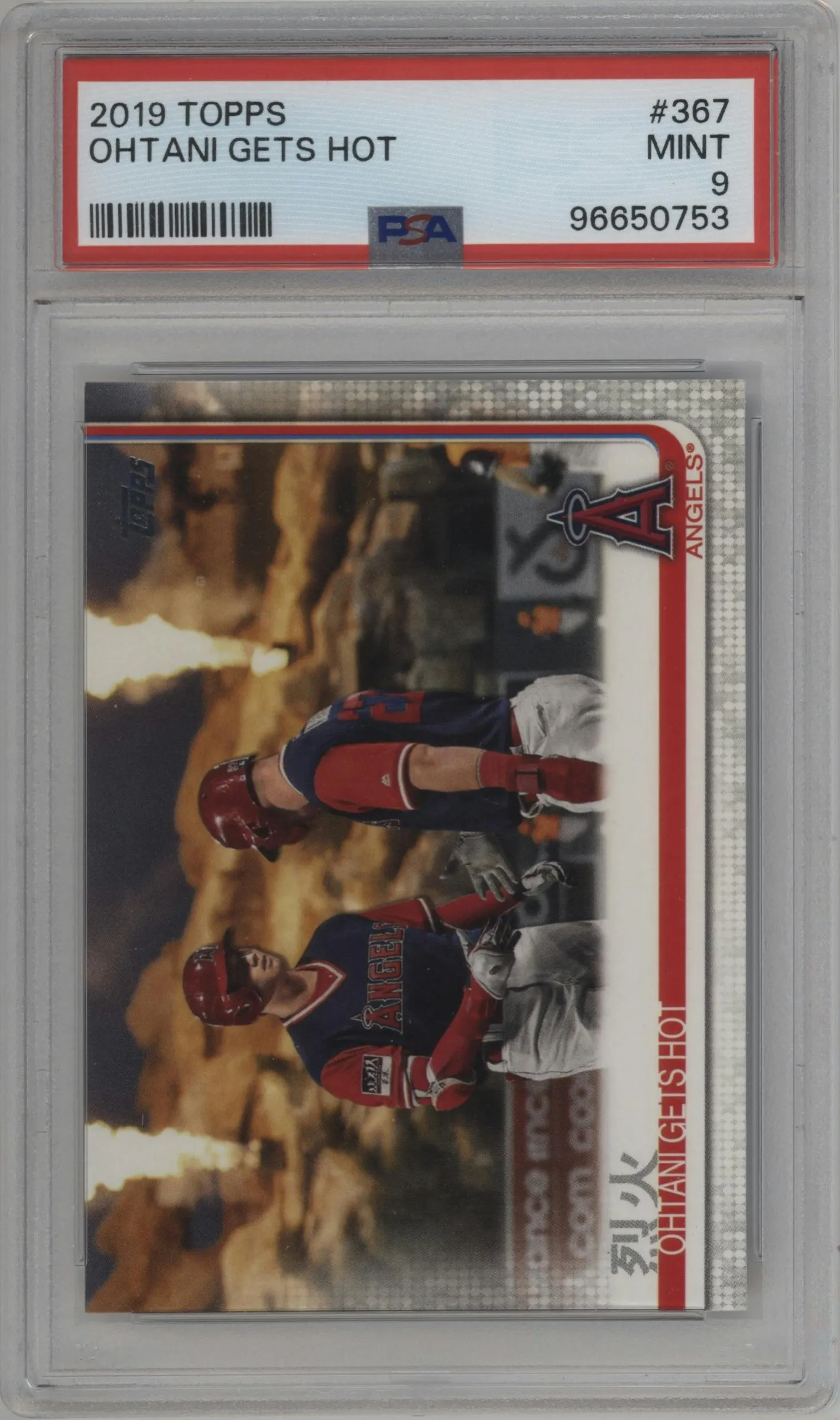 2019 Topps Series 2 Ohtani Gets Hot #367 PSA 9