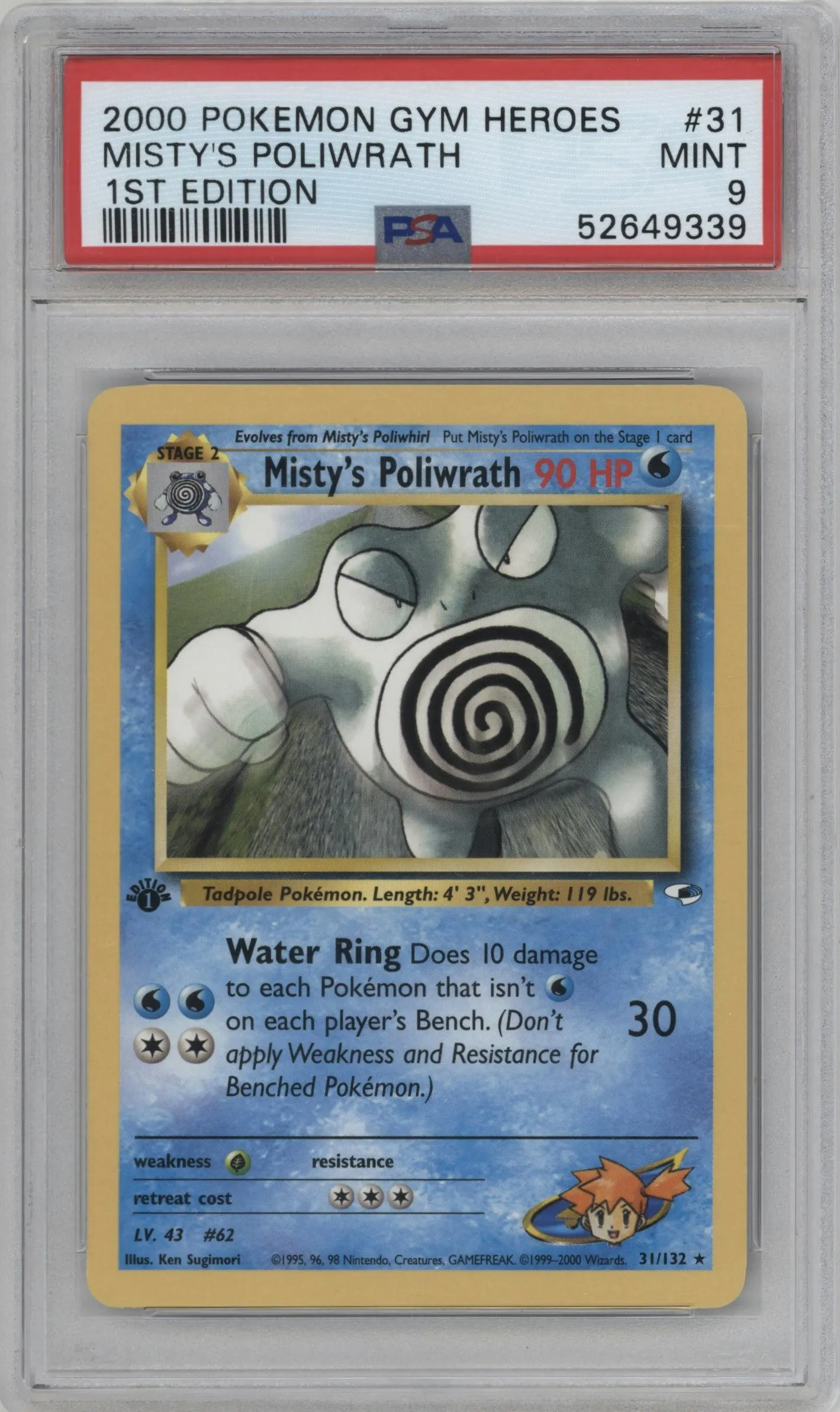 2000 Pokemon GH Gym Heroes Misty's Poliwrath #31 PSA 9