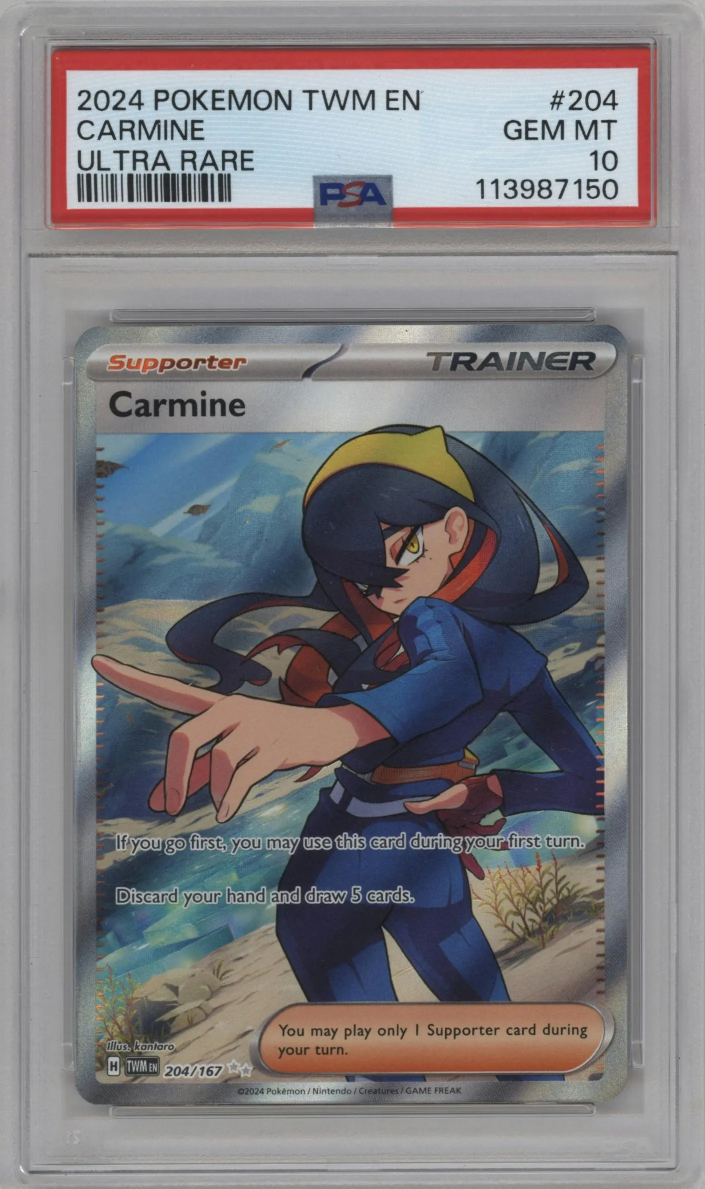 2024 Pokemon SV Twilight Masquerade Carmine #204 PSA 10