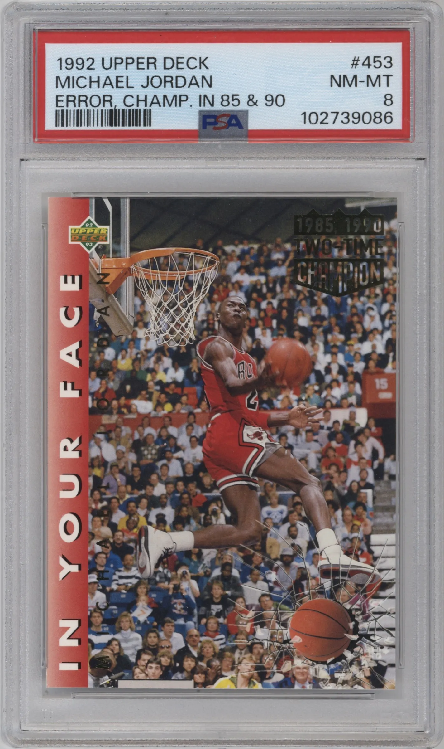 1992 Upper Deck Michael Jordan Error #453 PSA 8
