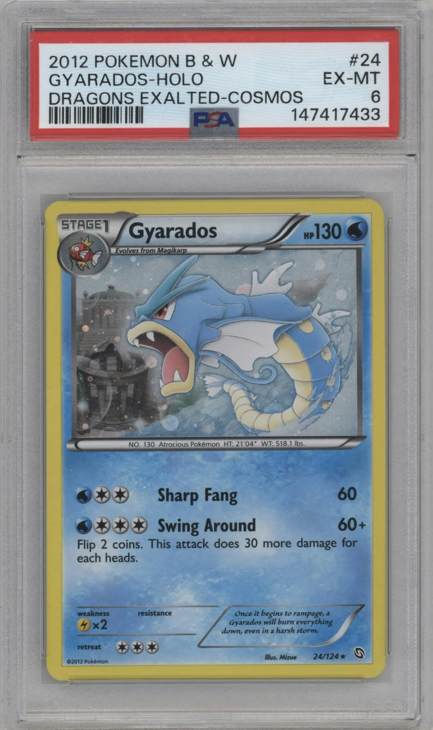 2012 Pokemon B&W Dragons Exalted Gyarados #24 PSA 6