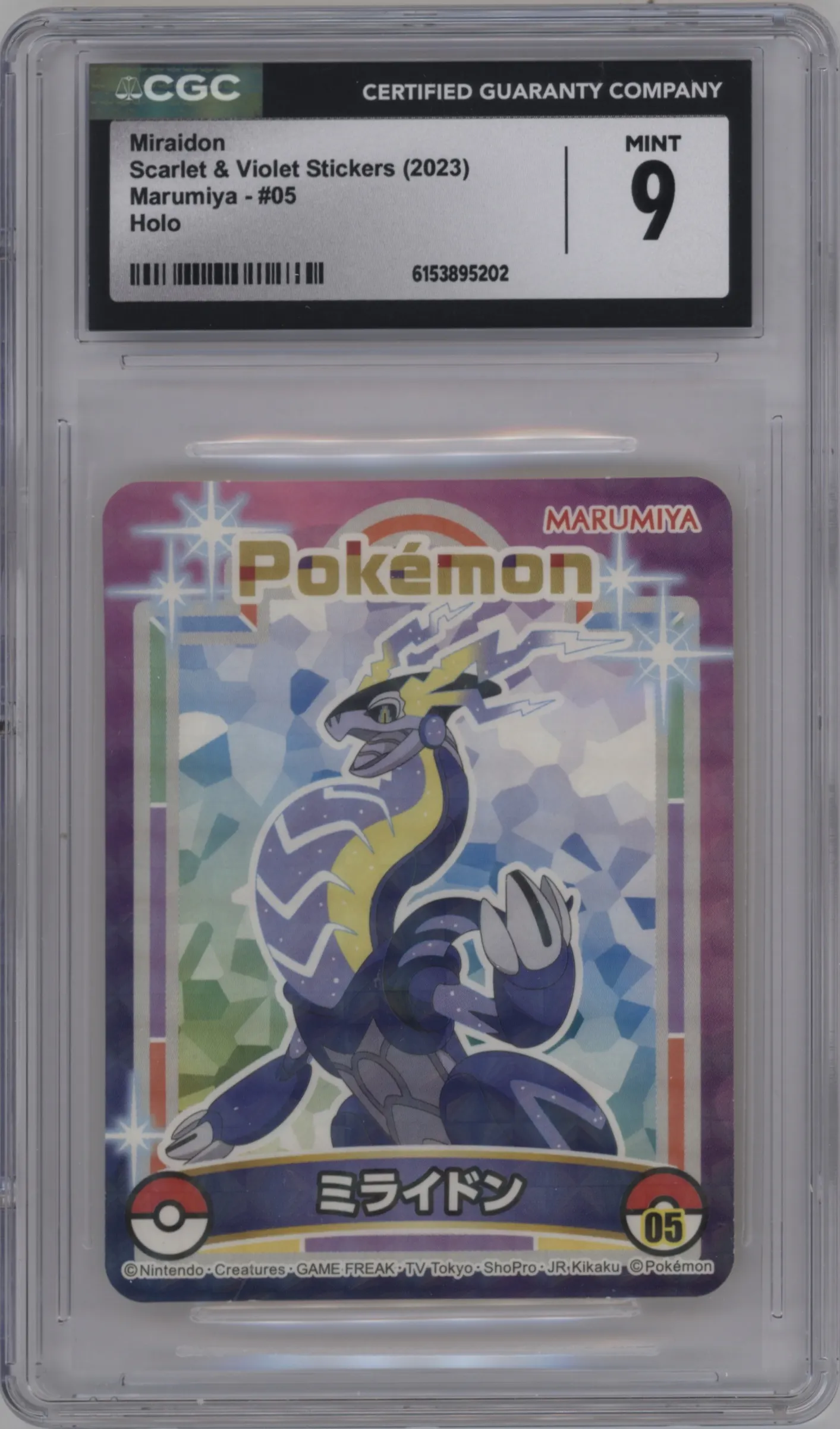 2023 Marumiya Pokemon Stickers Miraidon #05 CGC 9