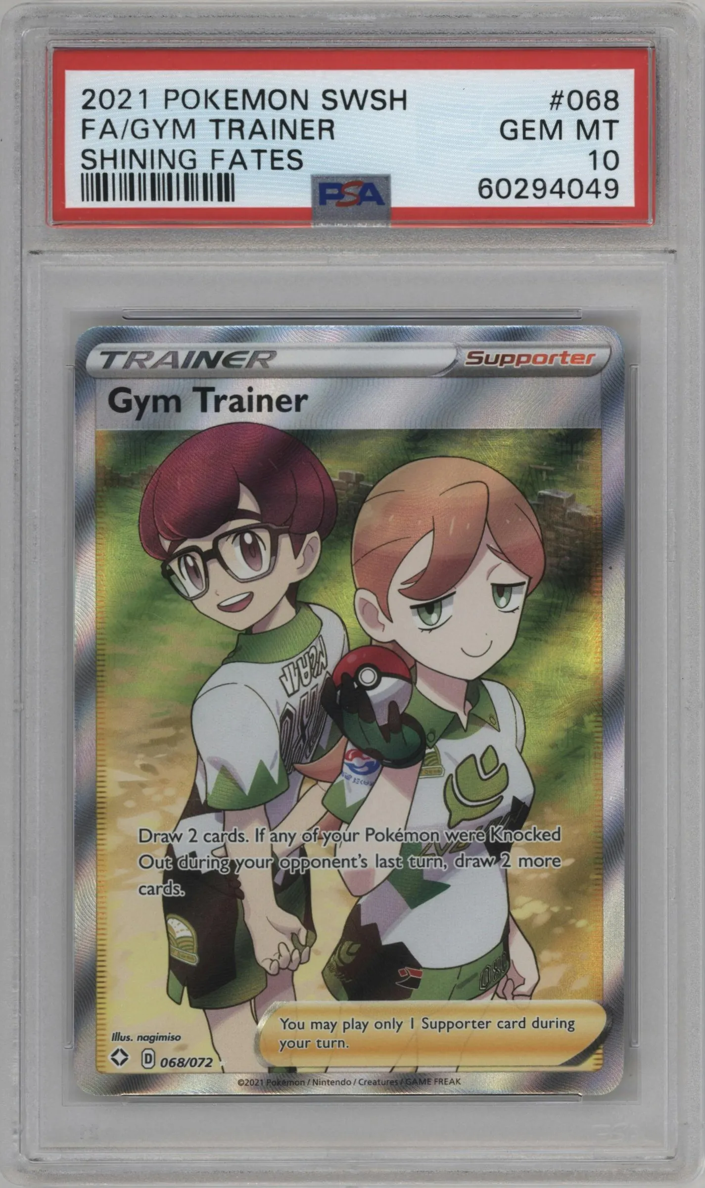2021 Pokemon SWSH Shining Fates Gym Trainer #068 PSA 10