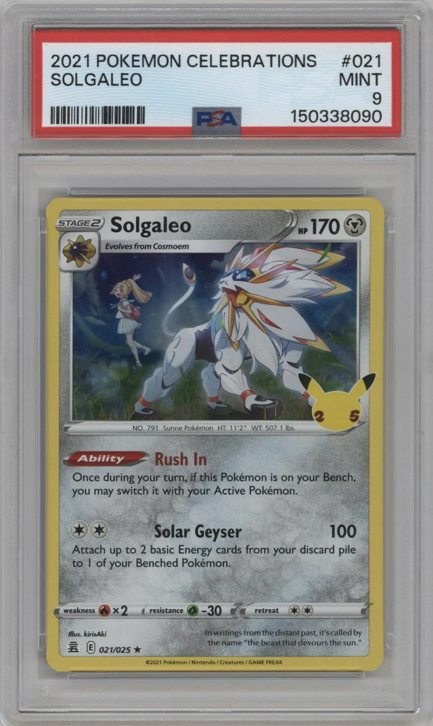 2021 Pokemon SWSH Celebrations Solgaleo #021 PSA 9