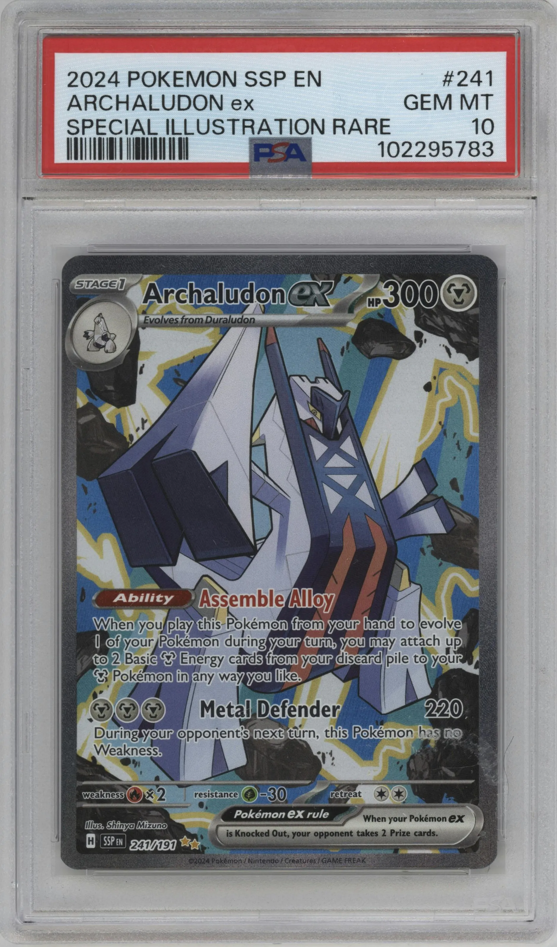 2024 Pokemon SV Surging Sparks Archaludon ex #241 PSA 10