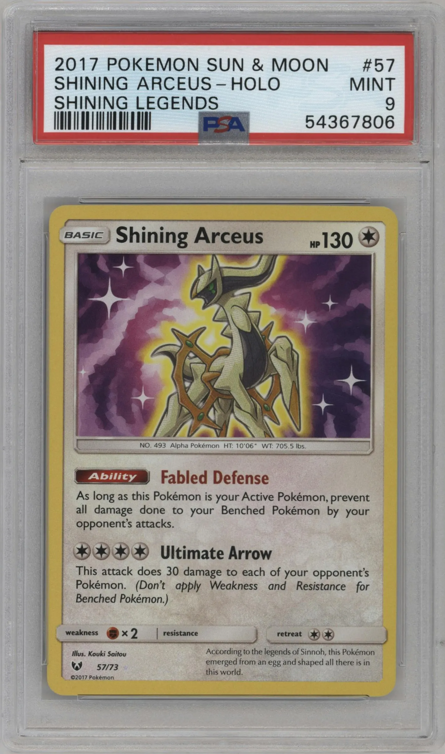 2017 Pokemon S&M Shining Legends Shining Arceus #57 PSA 9