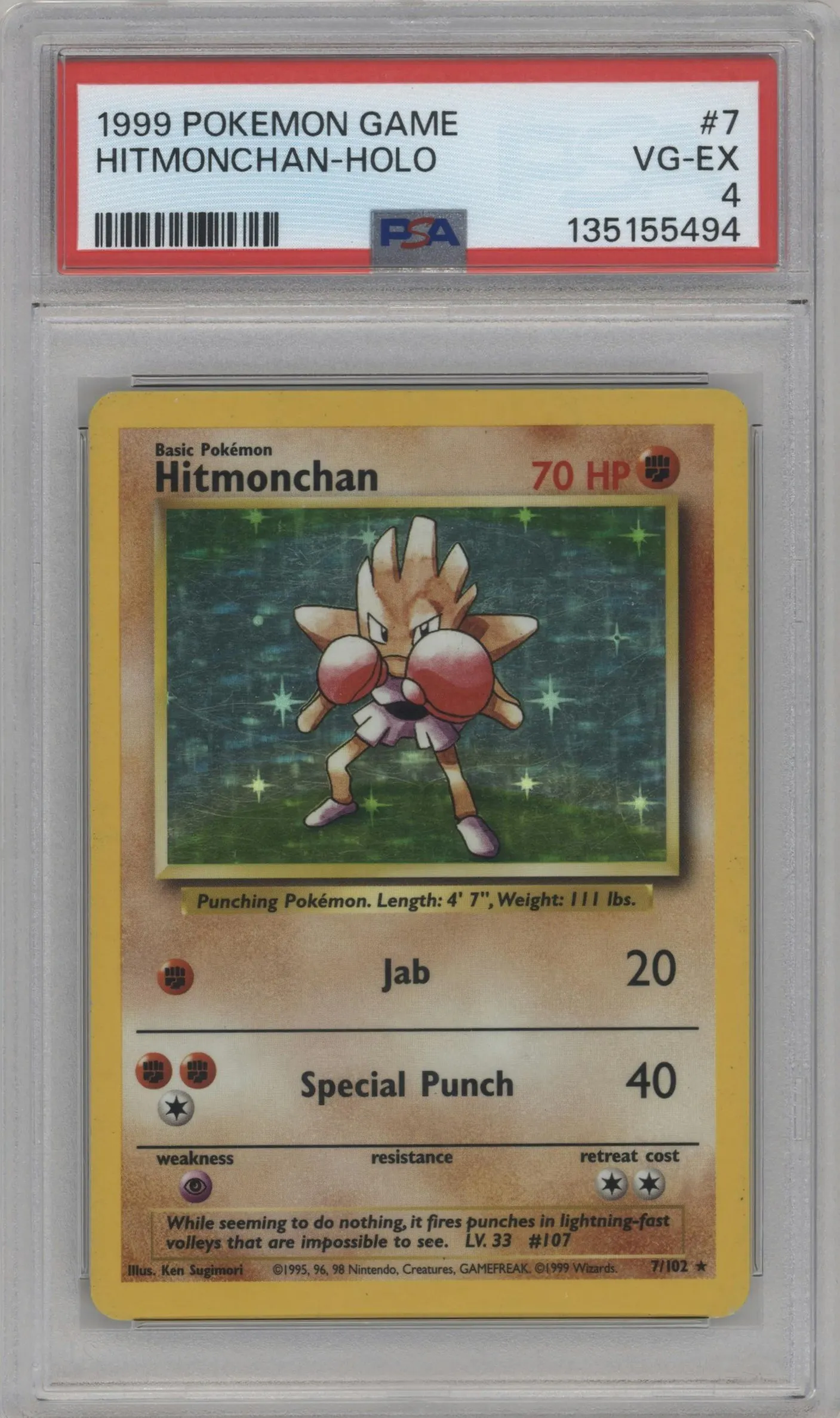 1999 Pokemon Base Set Hitmonchan #7 PSA 4
