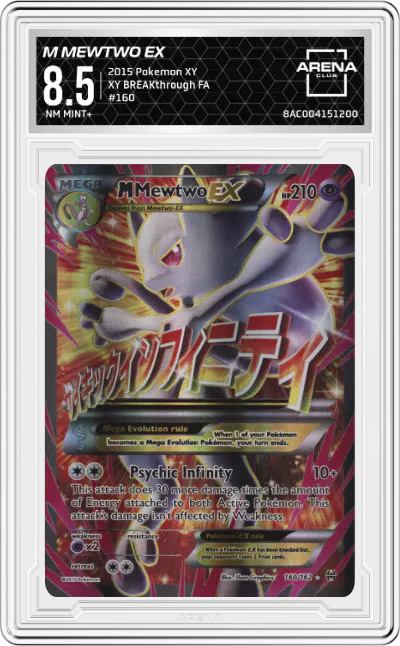 2015 Pokemon XY XY BREAKthrough M Mewtwo EX #160 ARENA CLUB 8.5