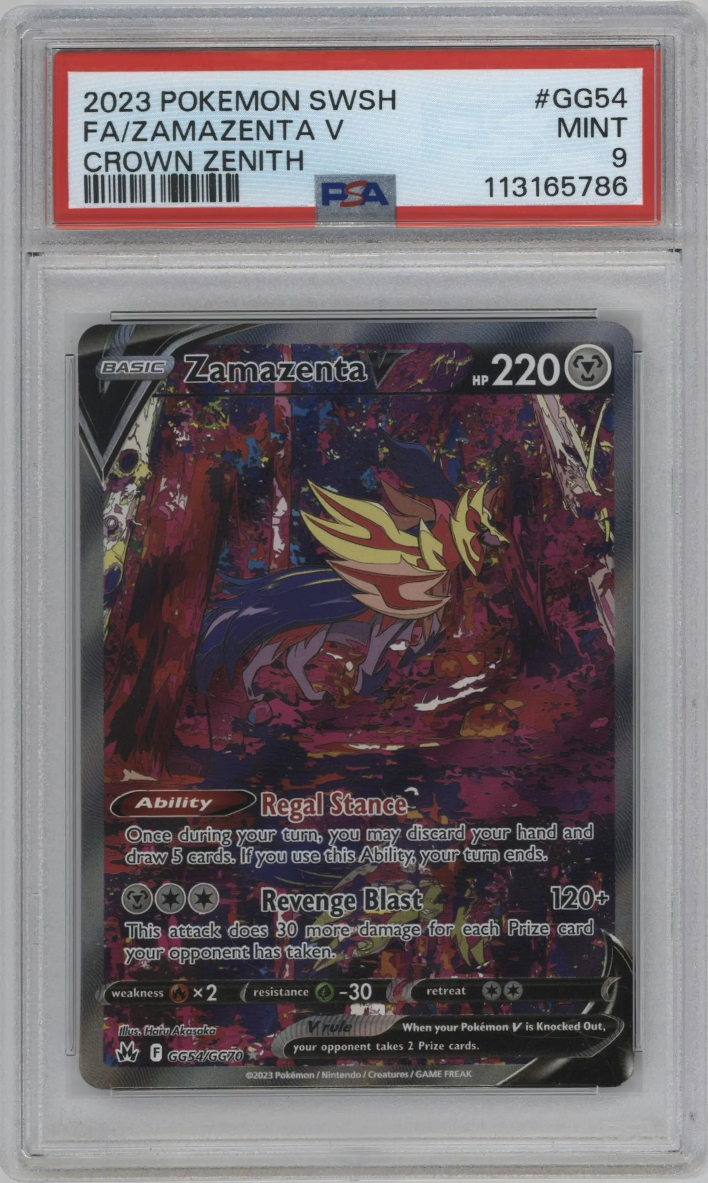 2023 Pokemon SWSH Crown Zenith GG Zamazenta V #GG54 PSA 9